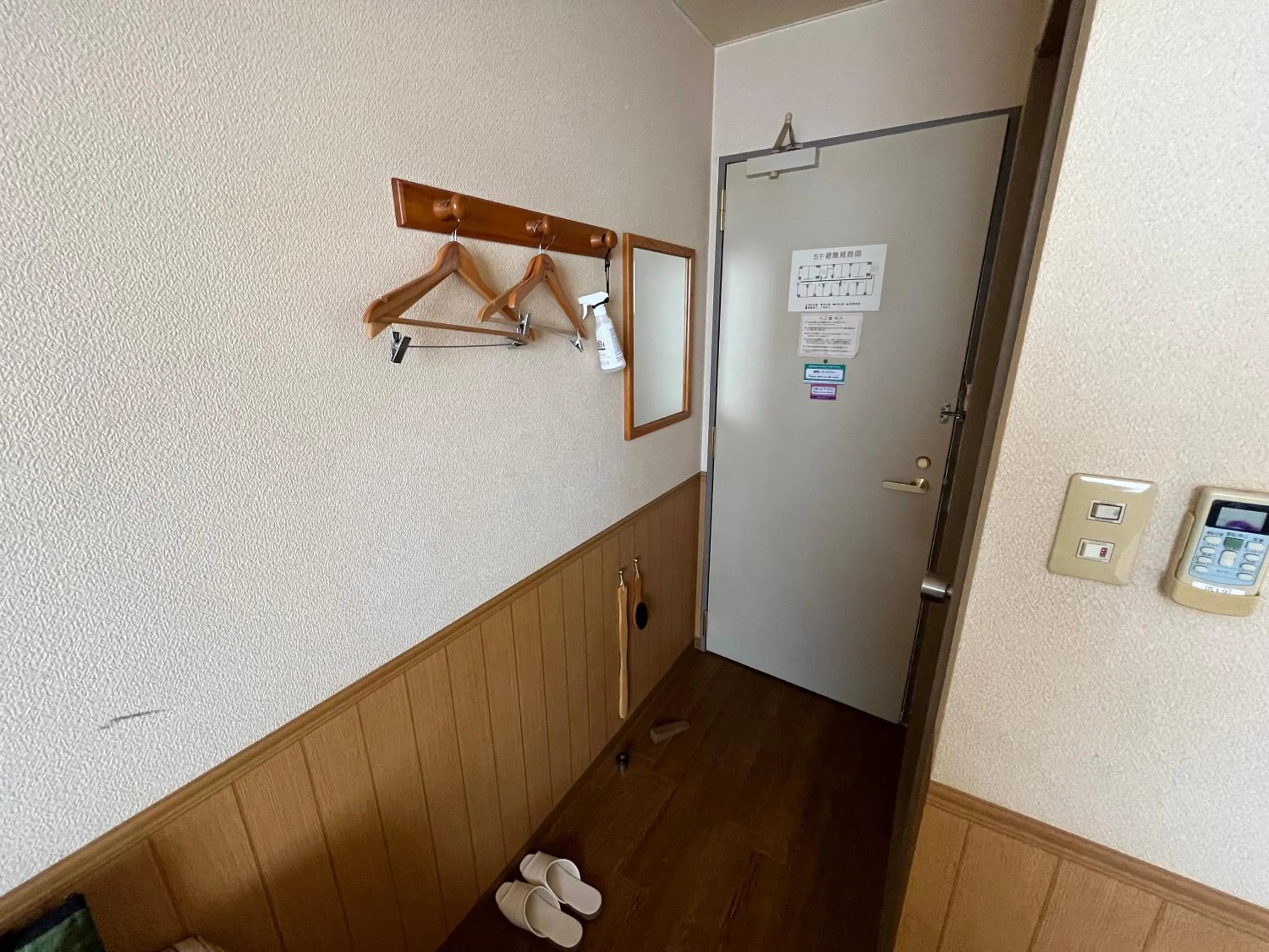 Other in Lasting Hotel