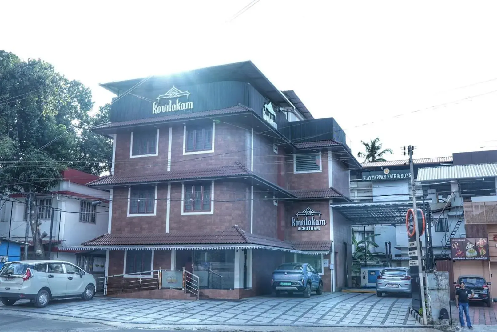 Kovilakam Achutham Kovilakam Achutham