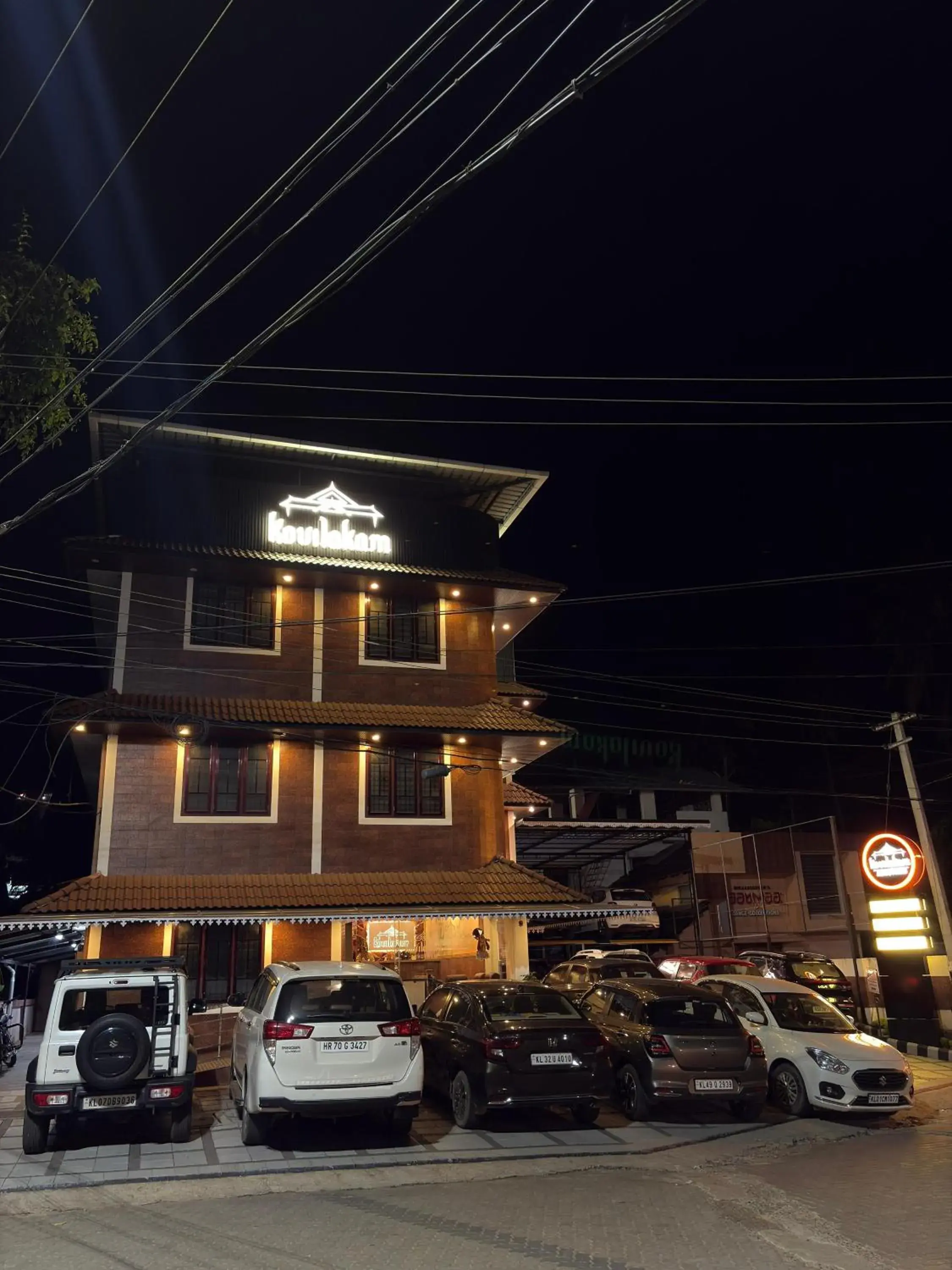 Property building in Kovilakam Achutham Property building in Kovilakam Achutham