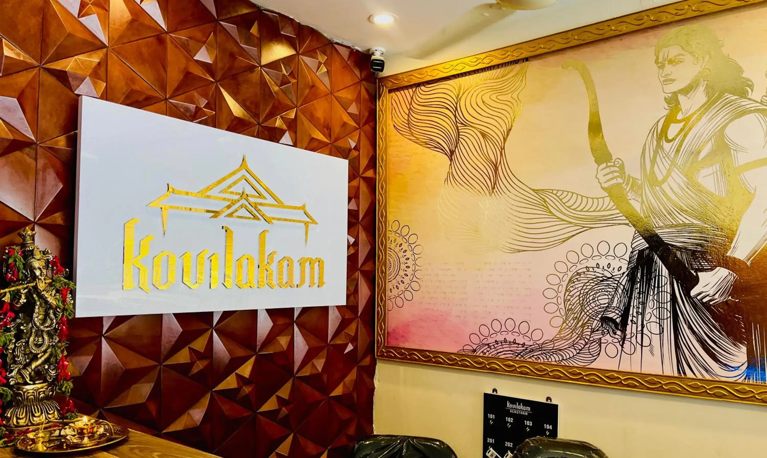 Lobby or reception in Kovilakam Achutham Lobby or reception in Kovilakam Achutham