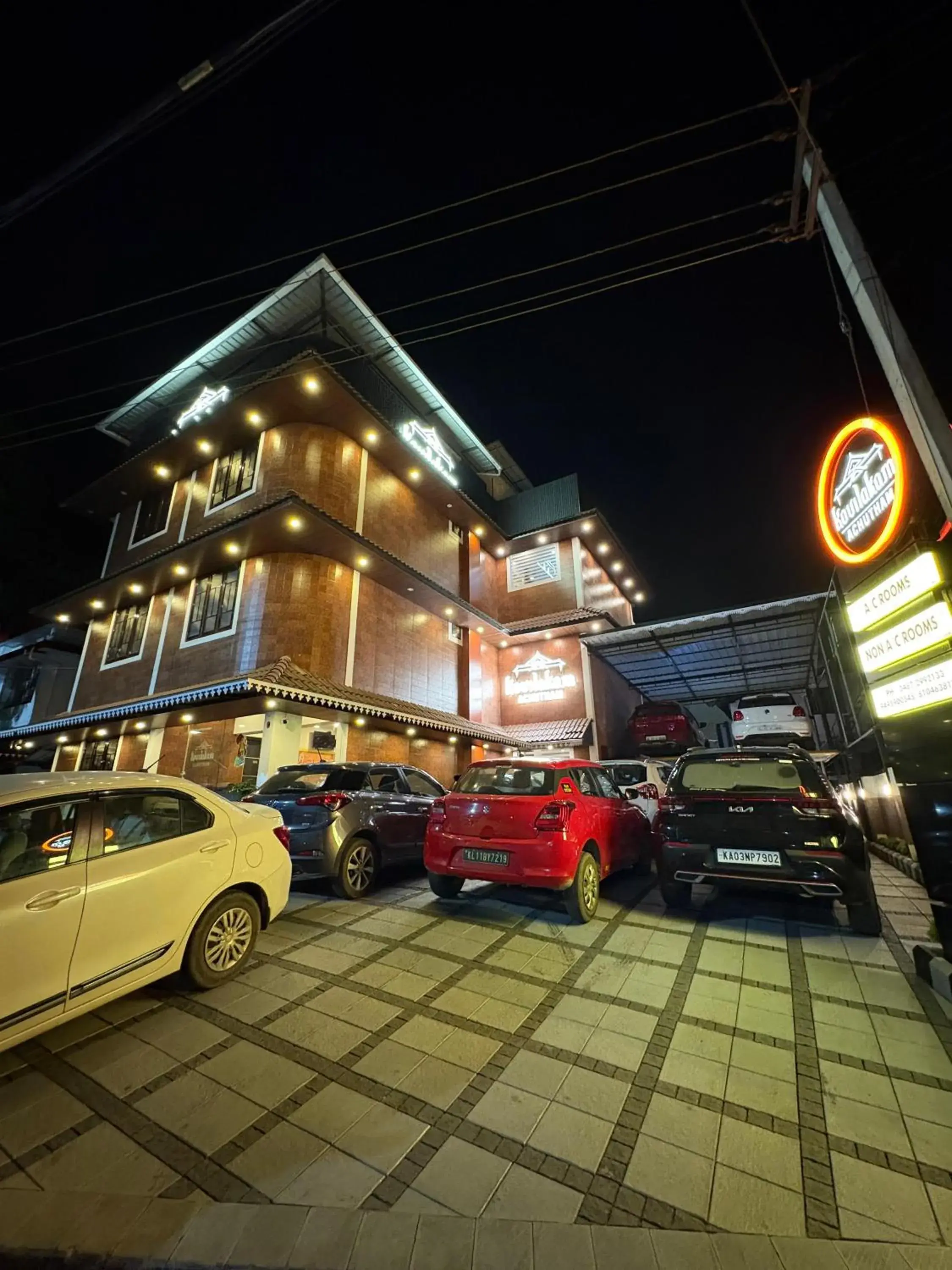 Property building in Kovilakam Achutham Property building in Kovilakam Achutham