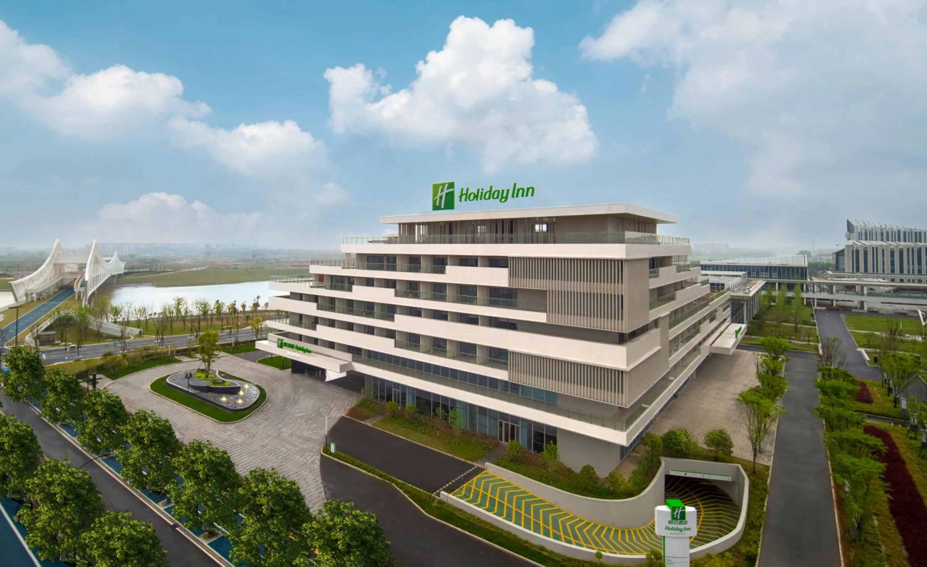Holiday Inn Quzhou by IHG