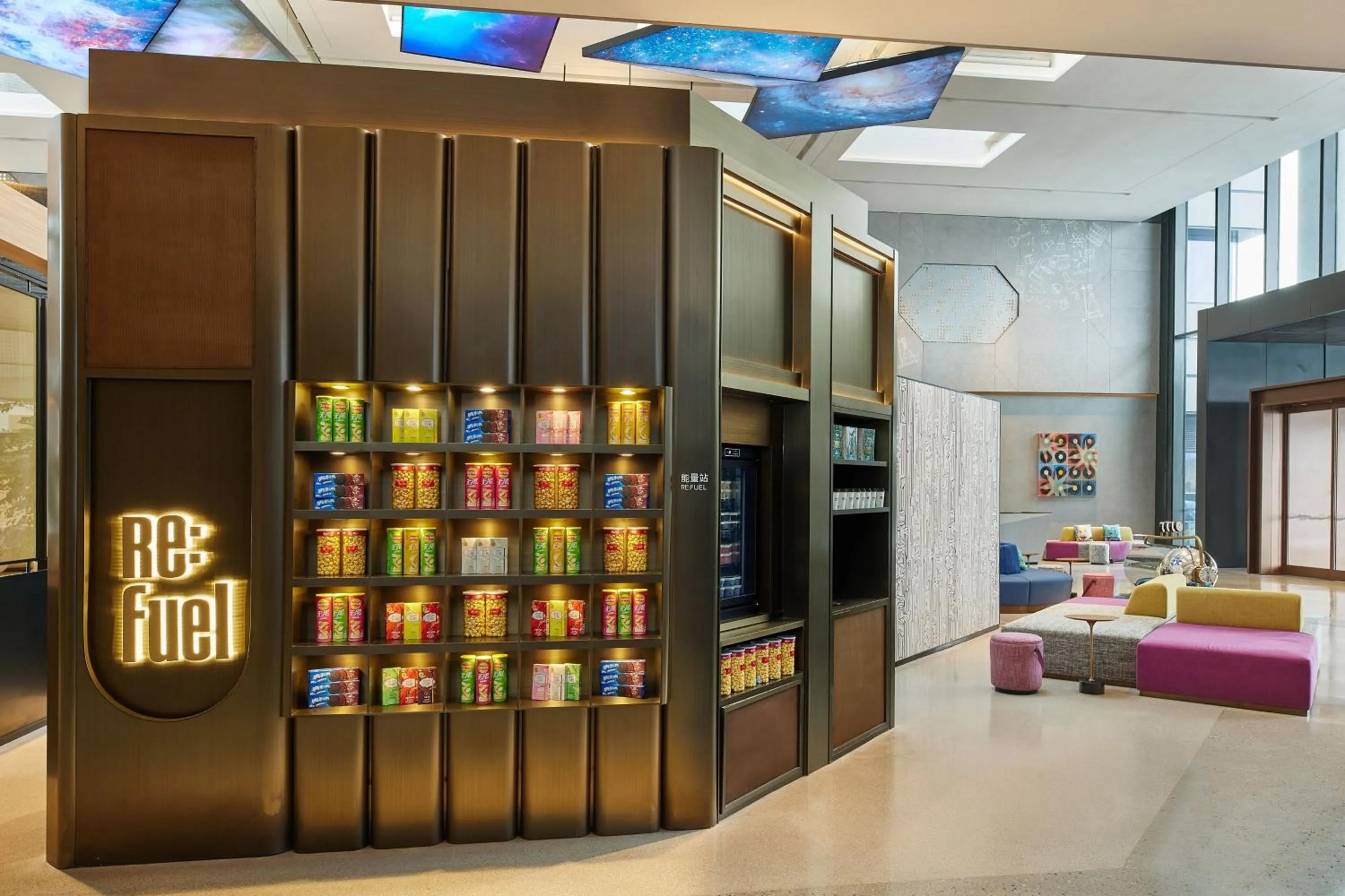 Other in Aloft Beijing Huairou