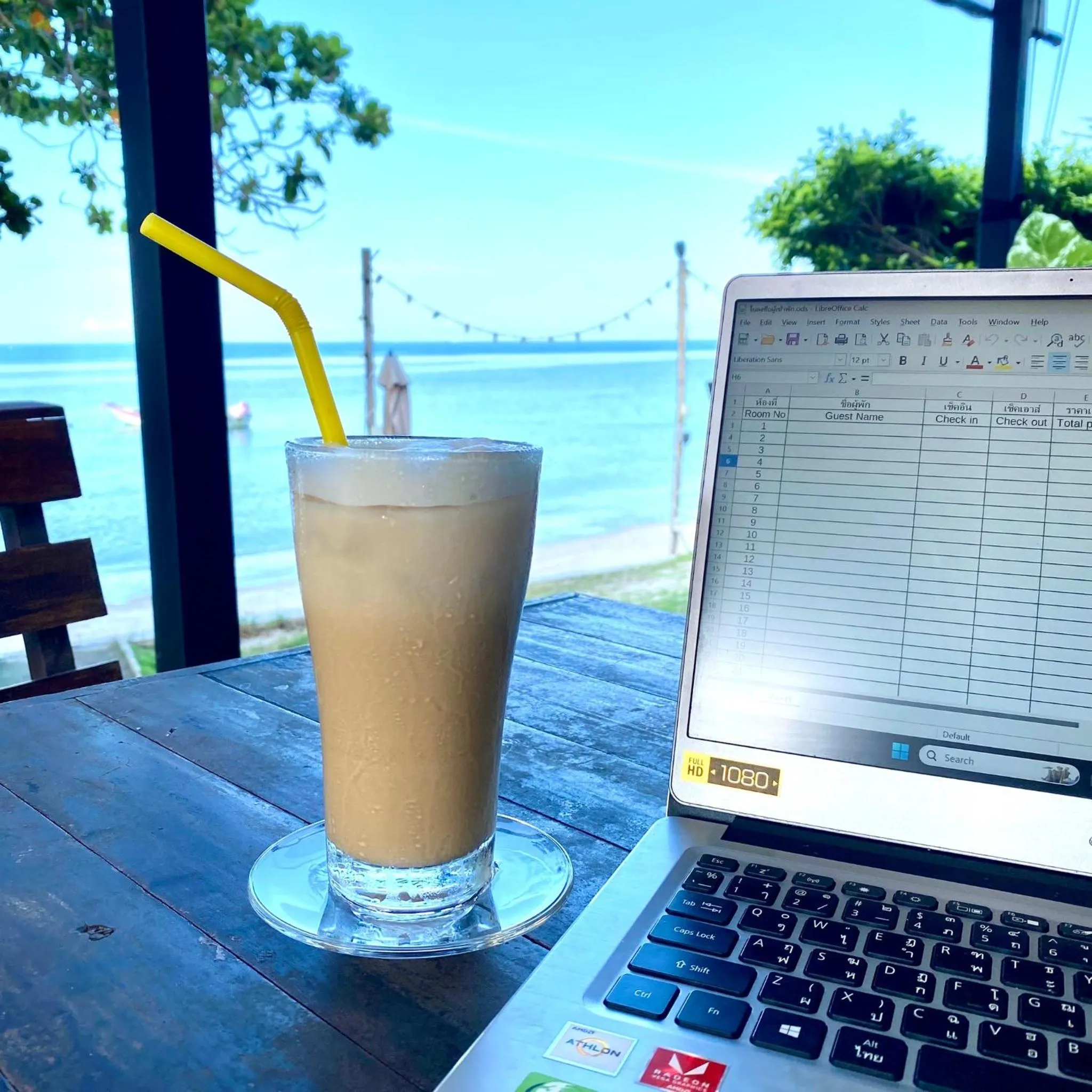 Rainbow Bungalow Haadrin Koh Phangan