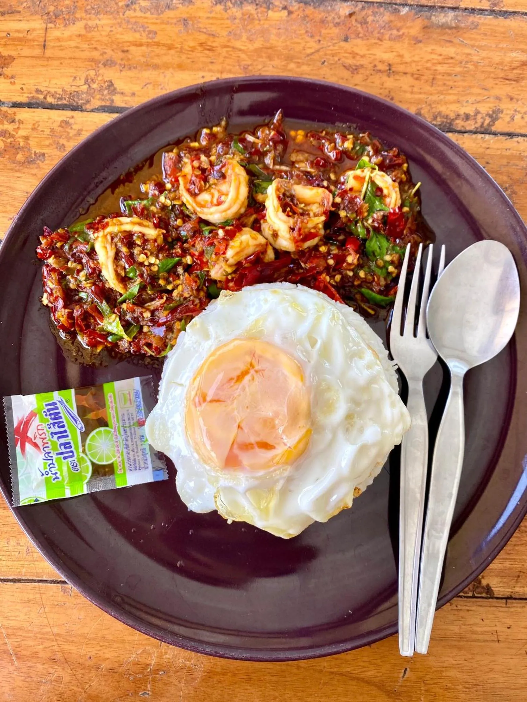 Rainbow Bungalow Haadrin Koh Phangan