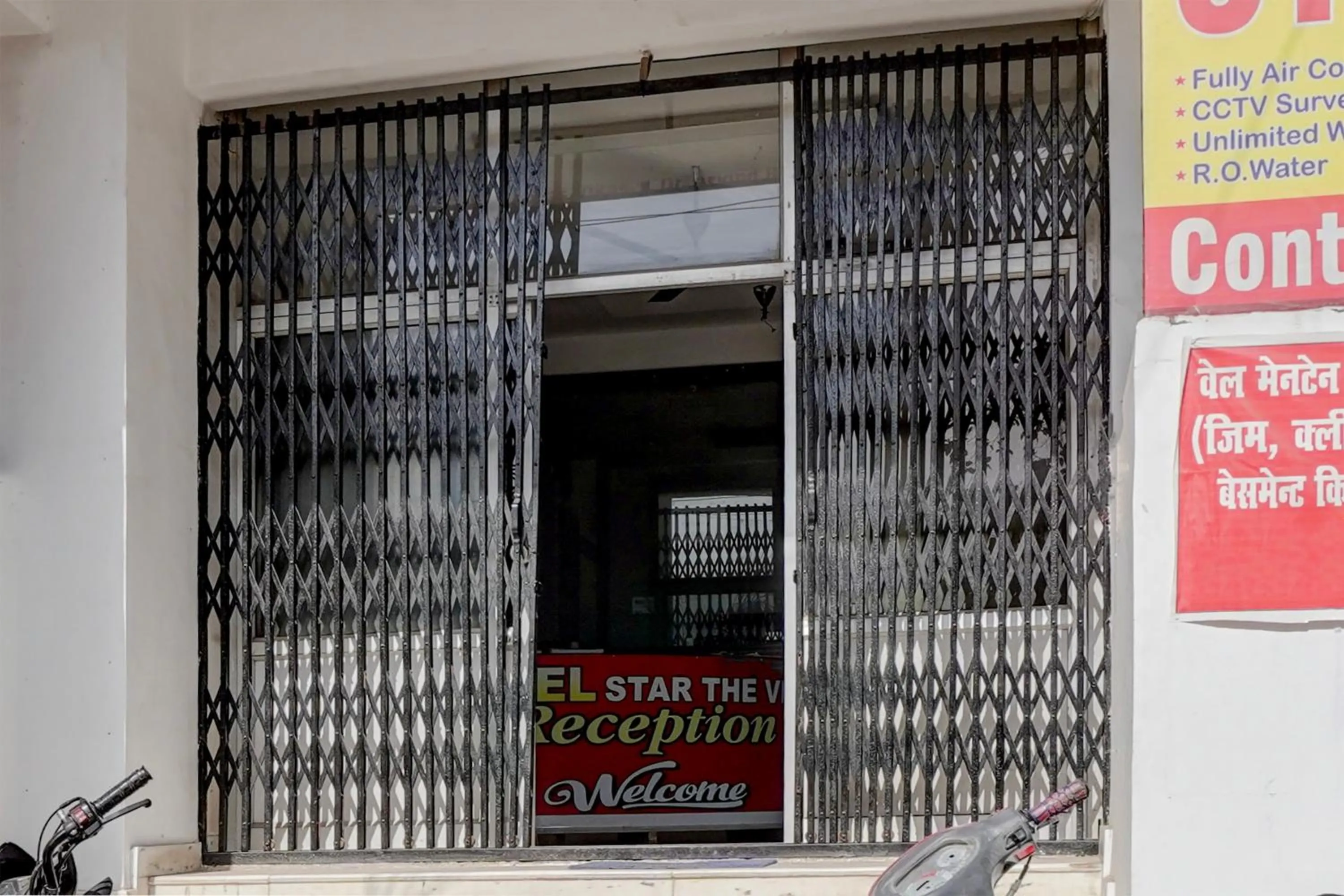 Facade/entrance in Hotel O Star The View