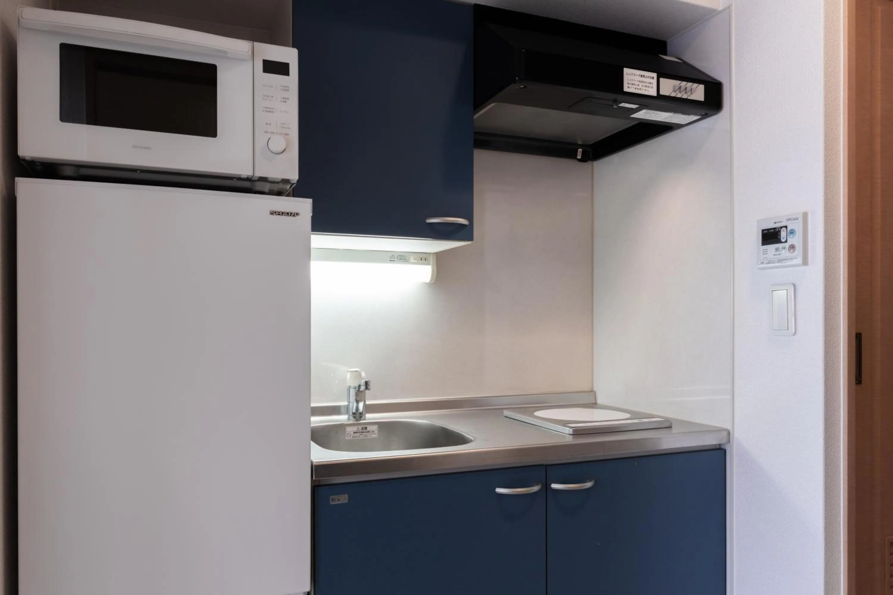 Kitchen or kitchenette in yksi STAY ＆ APARTMENT OSAKA