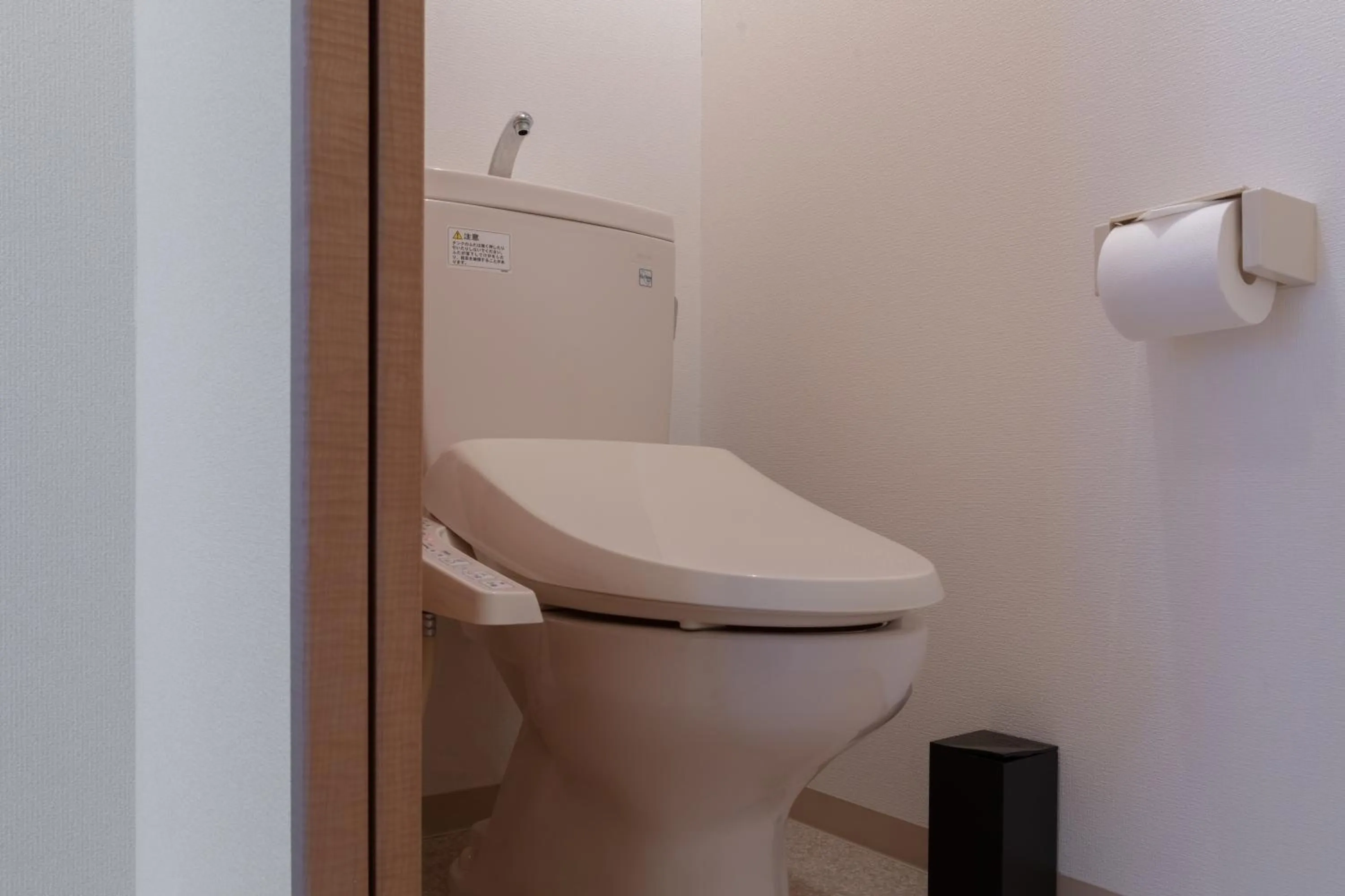 Toilet in yksi STAY ＆ APARTMENT OSAKA