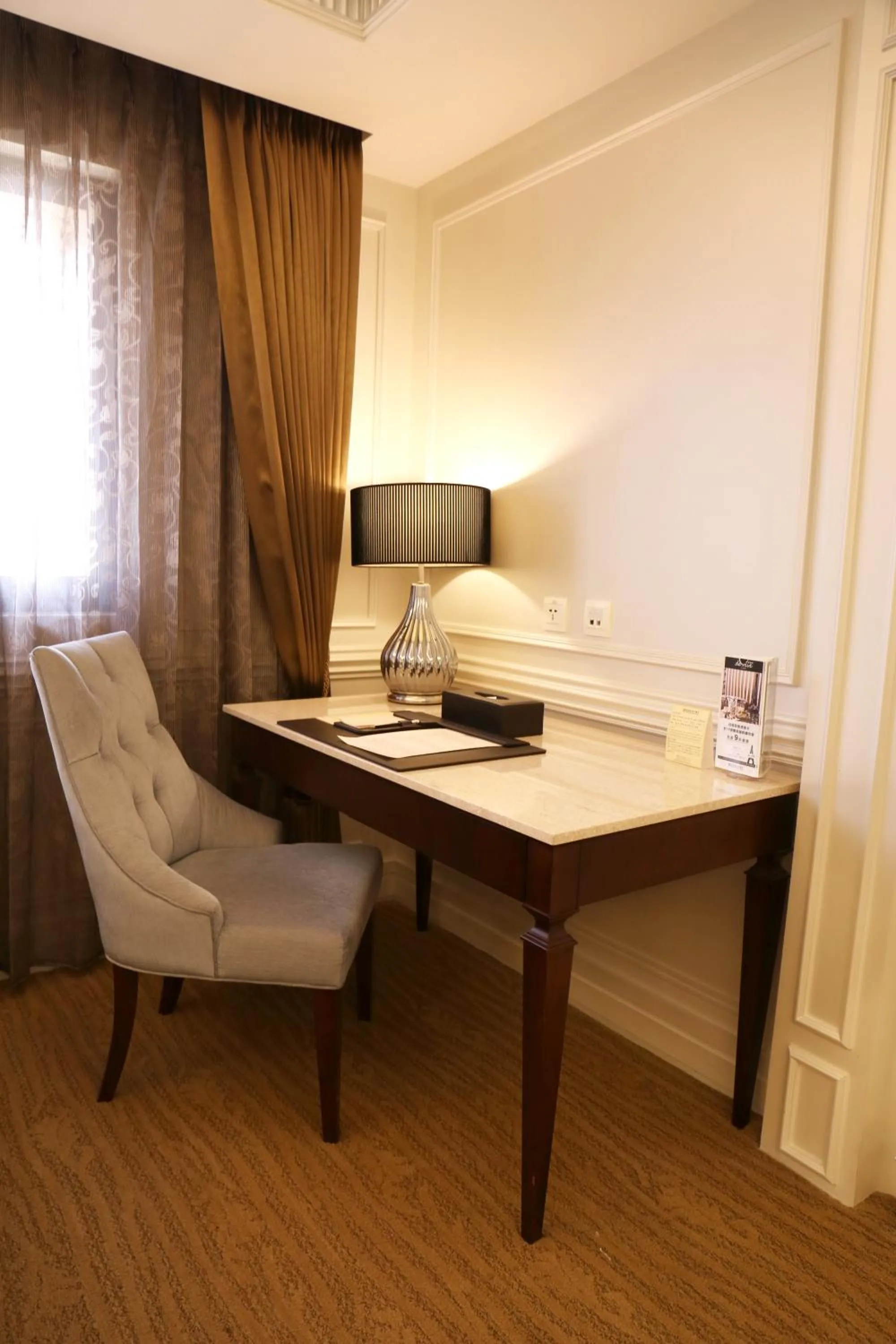 Fushin Hotel - Tainan