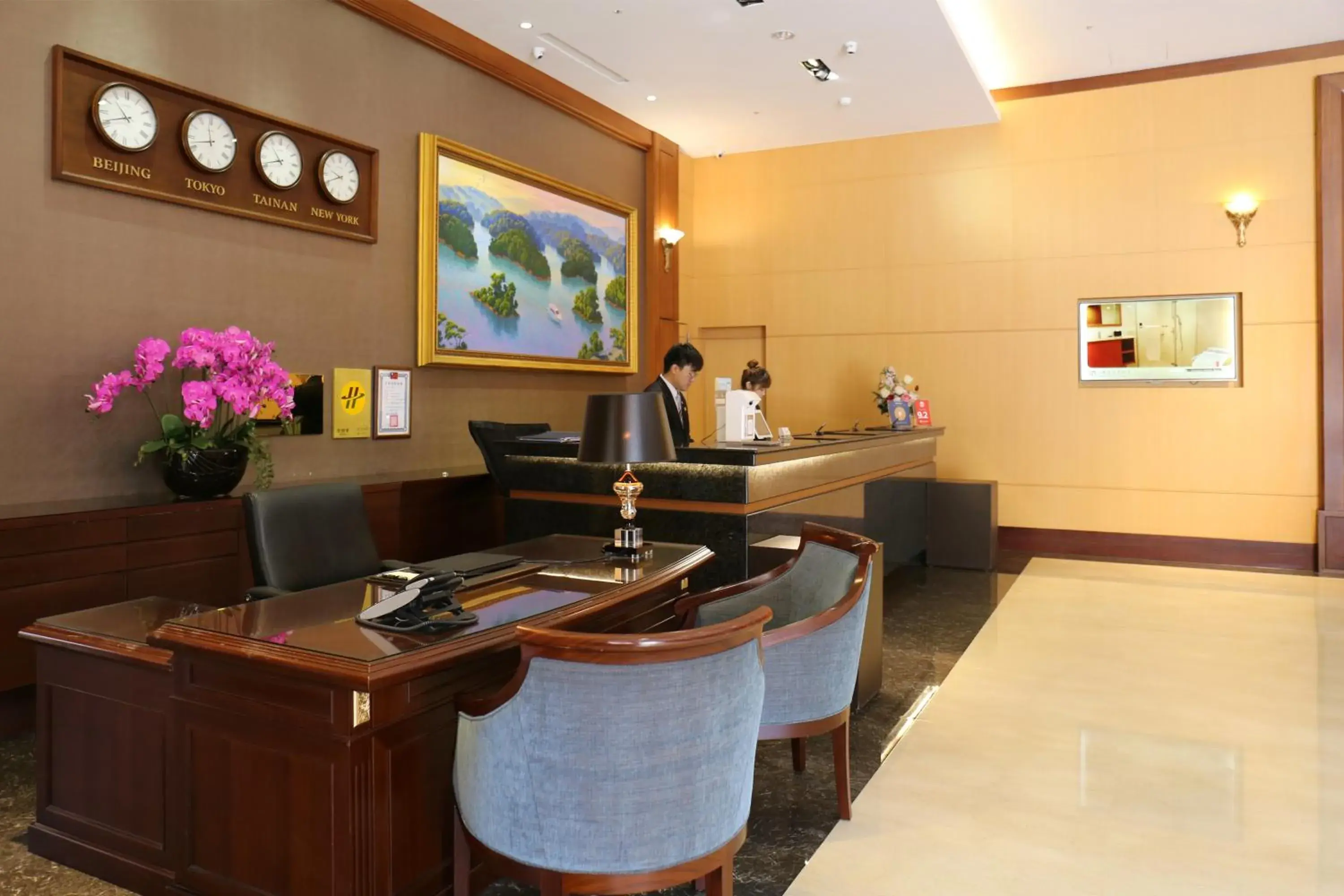 Lobby or reception, Lobby/Reception in Fushin Hotel Tainan