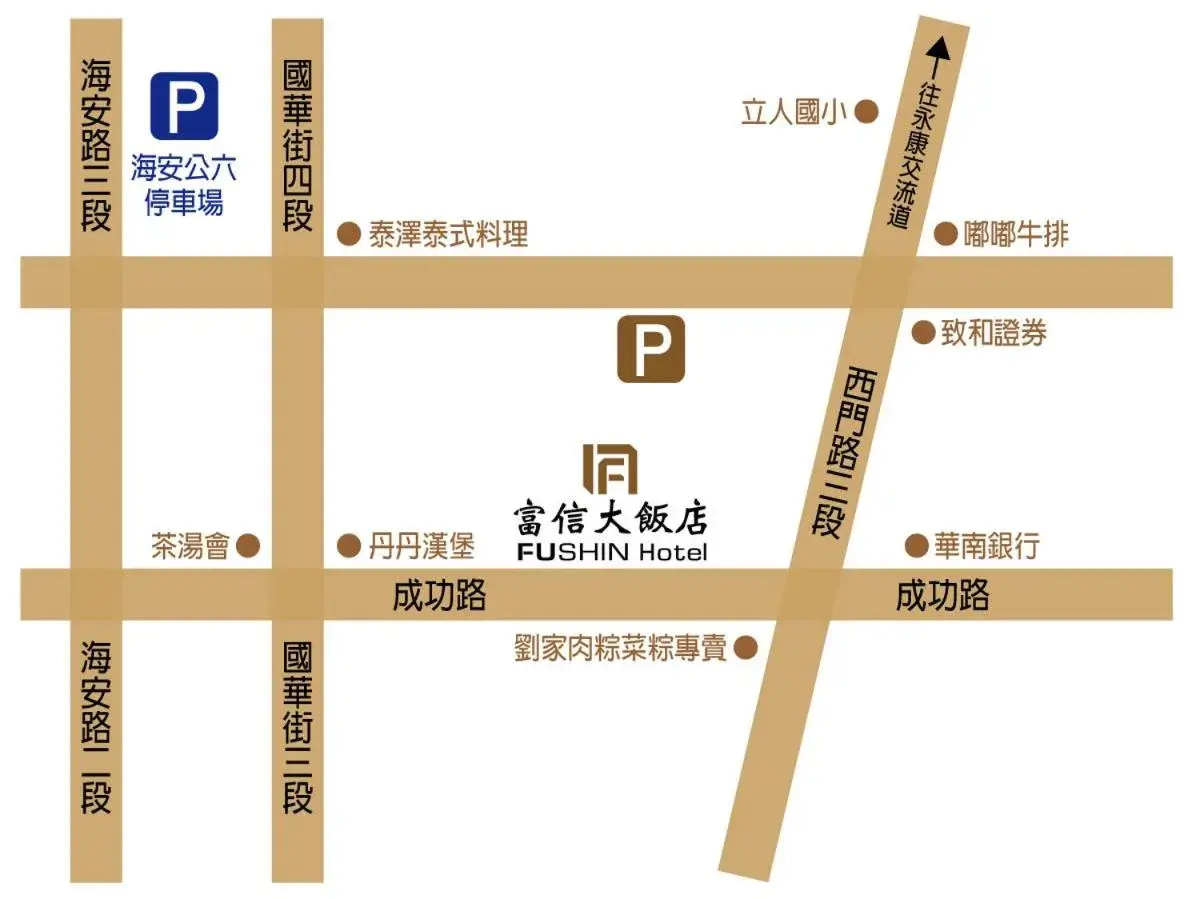 Parking in Fushin Hotel Tainan