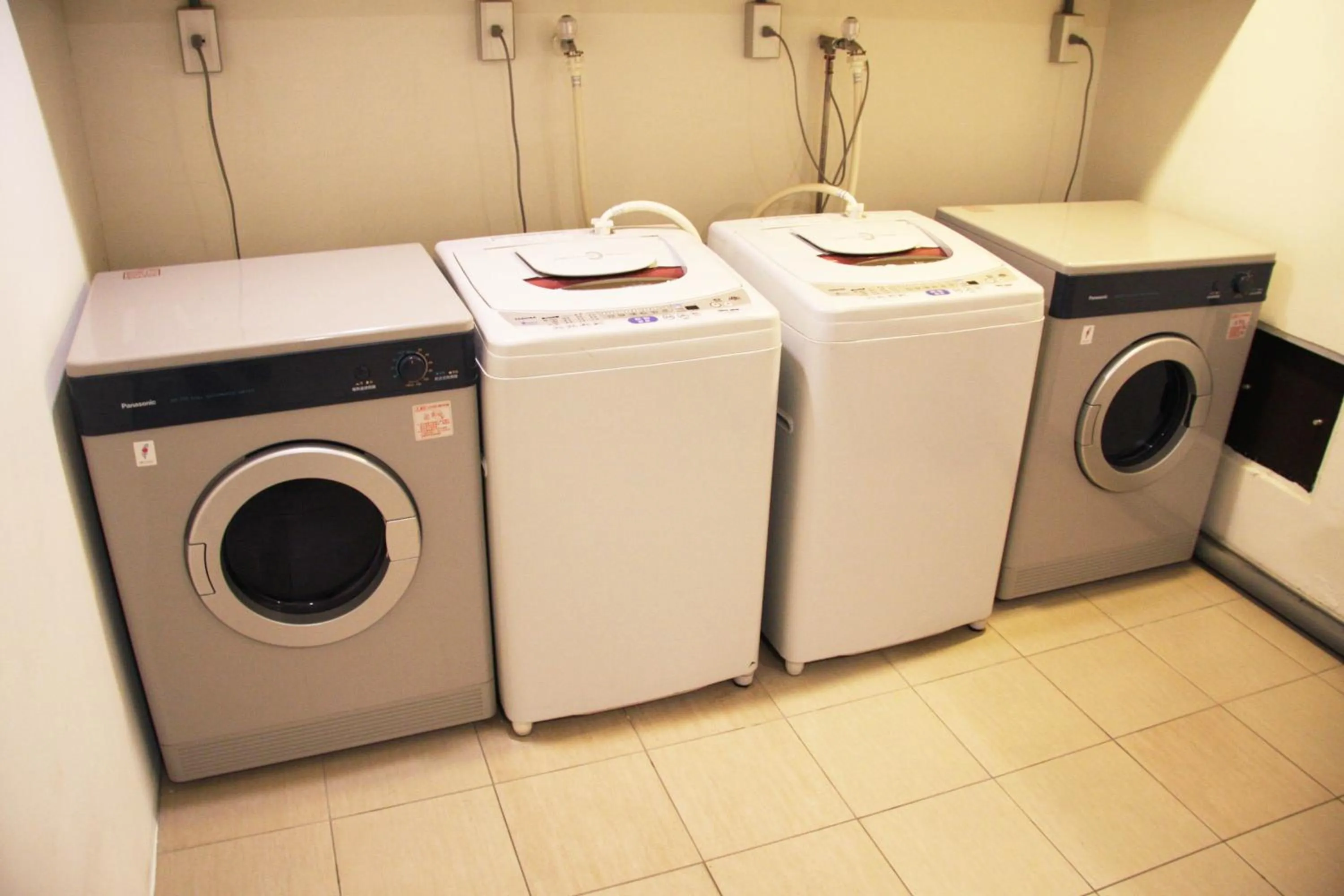 washing machine in Fushin Hotel - Tainan