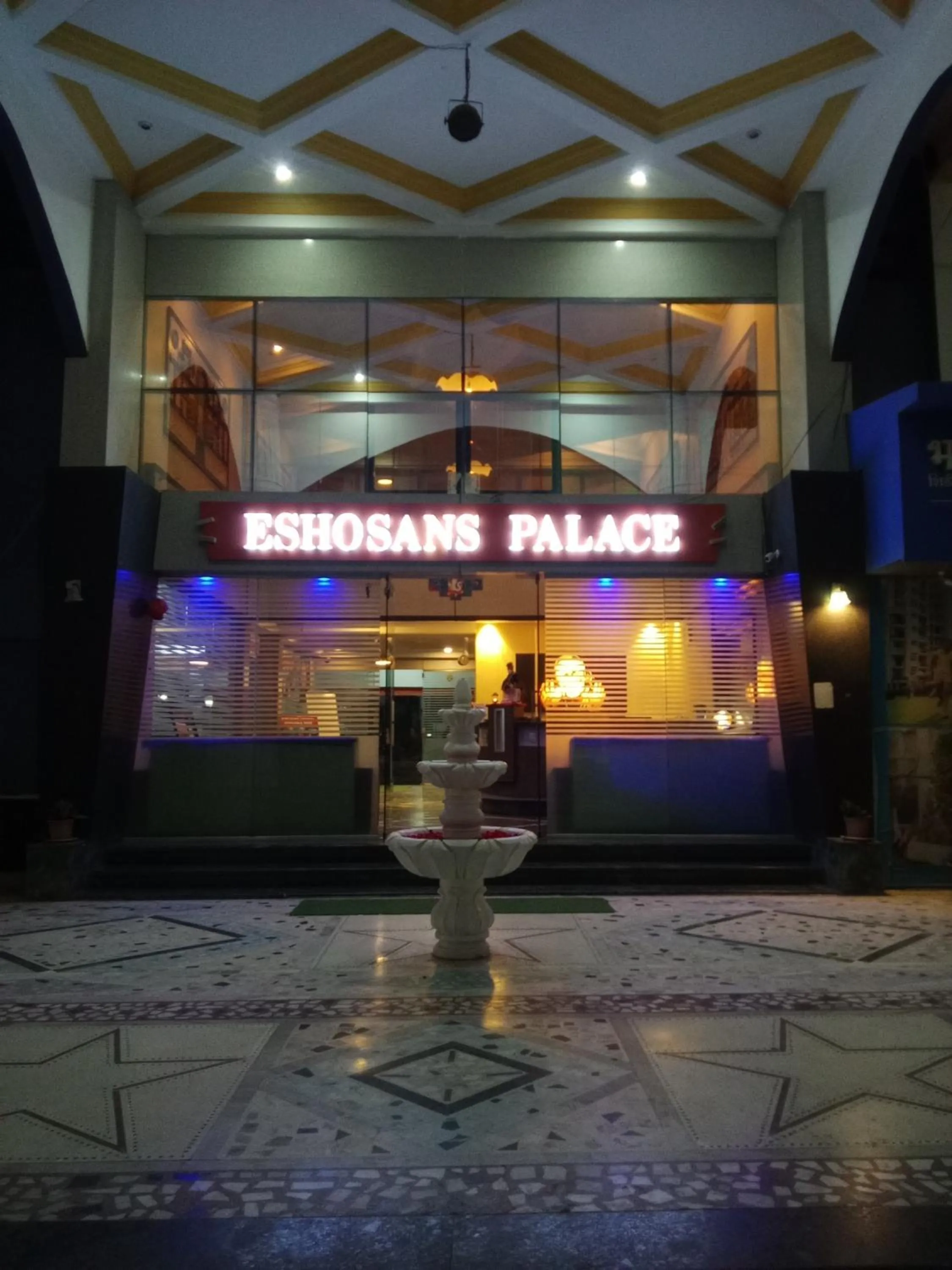 Hotel Kiara Eshosans Palace