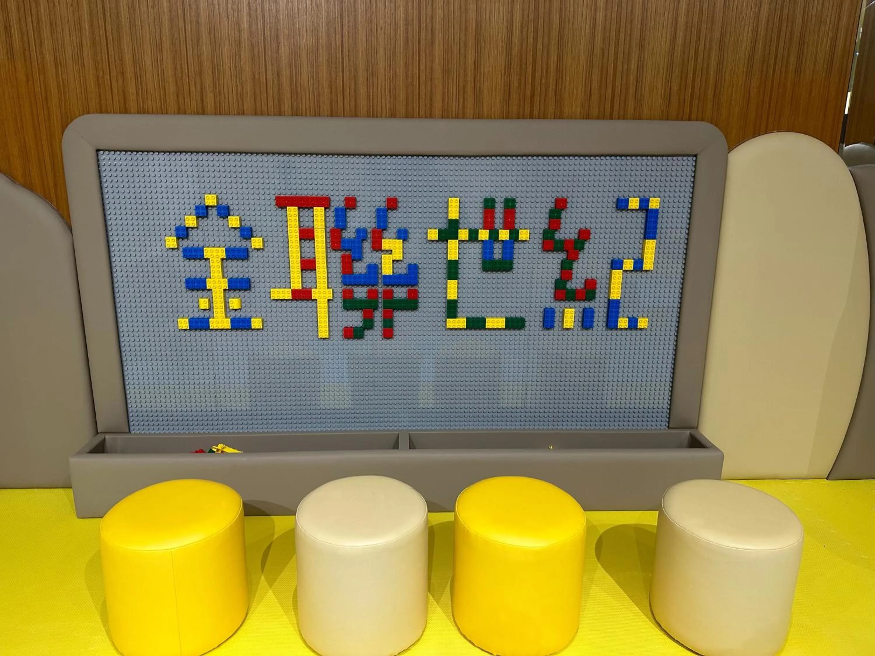 Kids's club in Chihpen Century Hotel