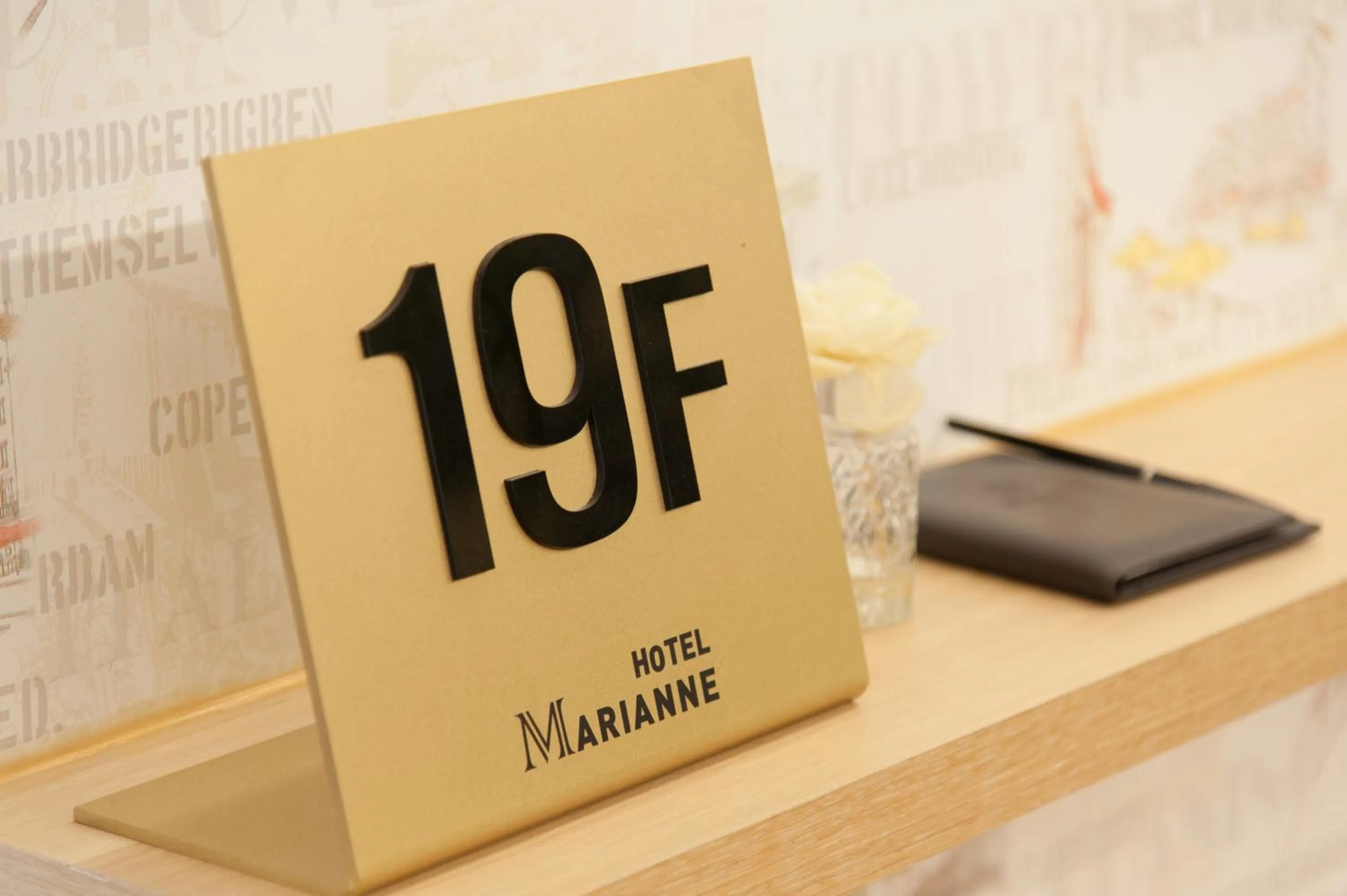 Property logo or sign in Haeundae Marianne Hotel