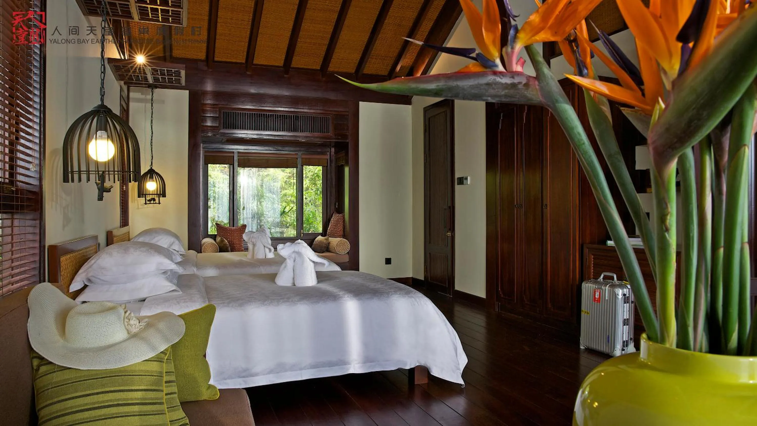 Bedroom, Bed in Yalong Bay Earthly Paradise Birds Nest Resort （Mountain Villas)