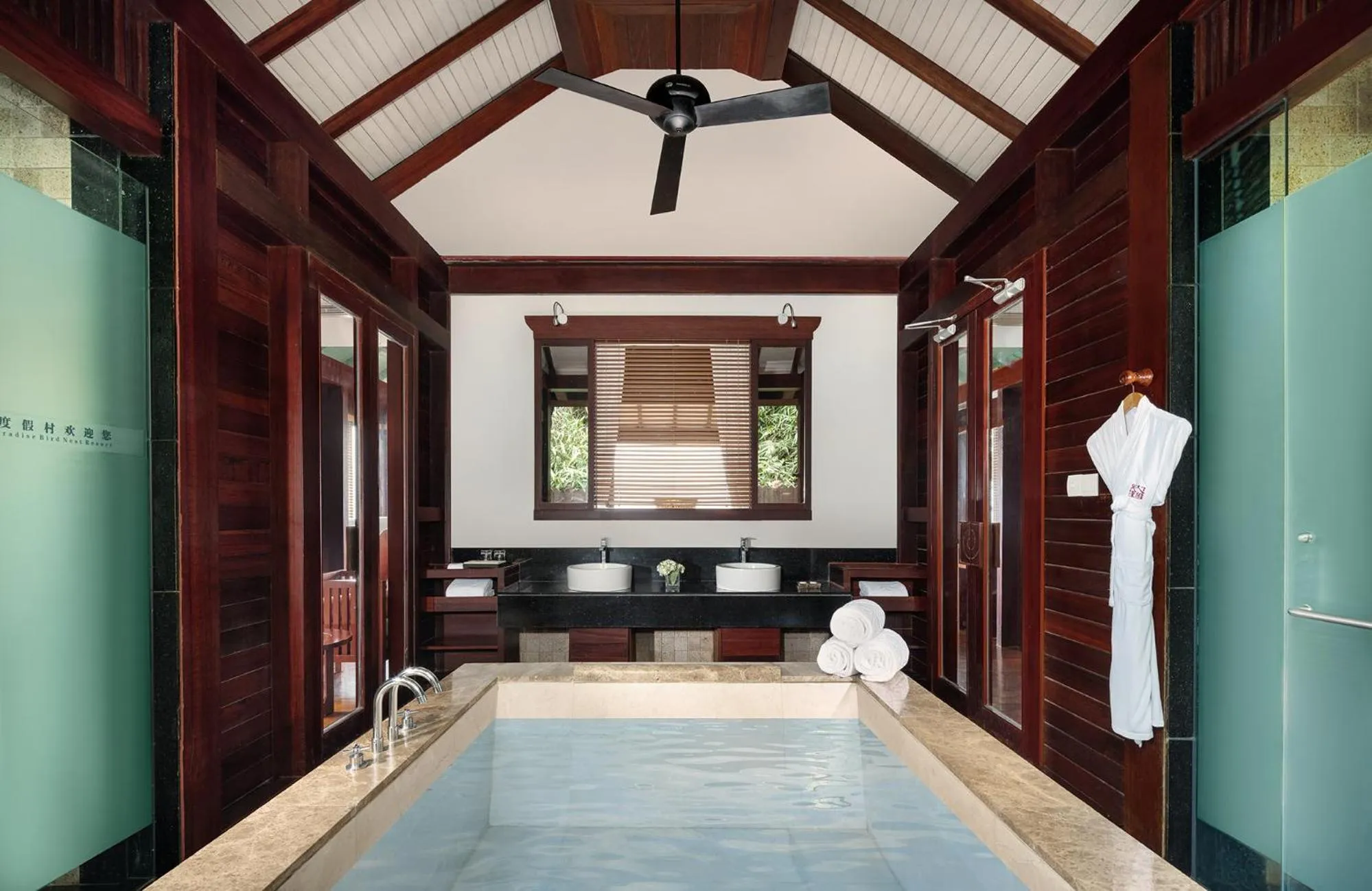 Yalong Bay Earthly Paradise Birds Nest Resort （Mountain Villas)