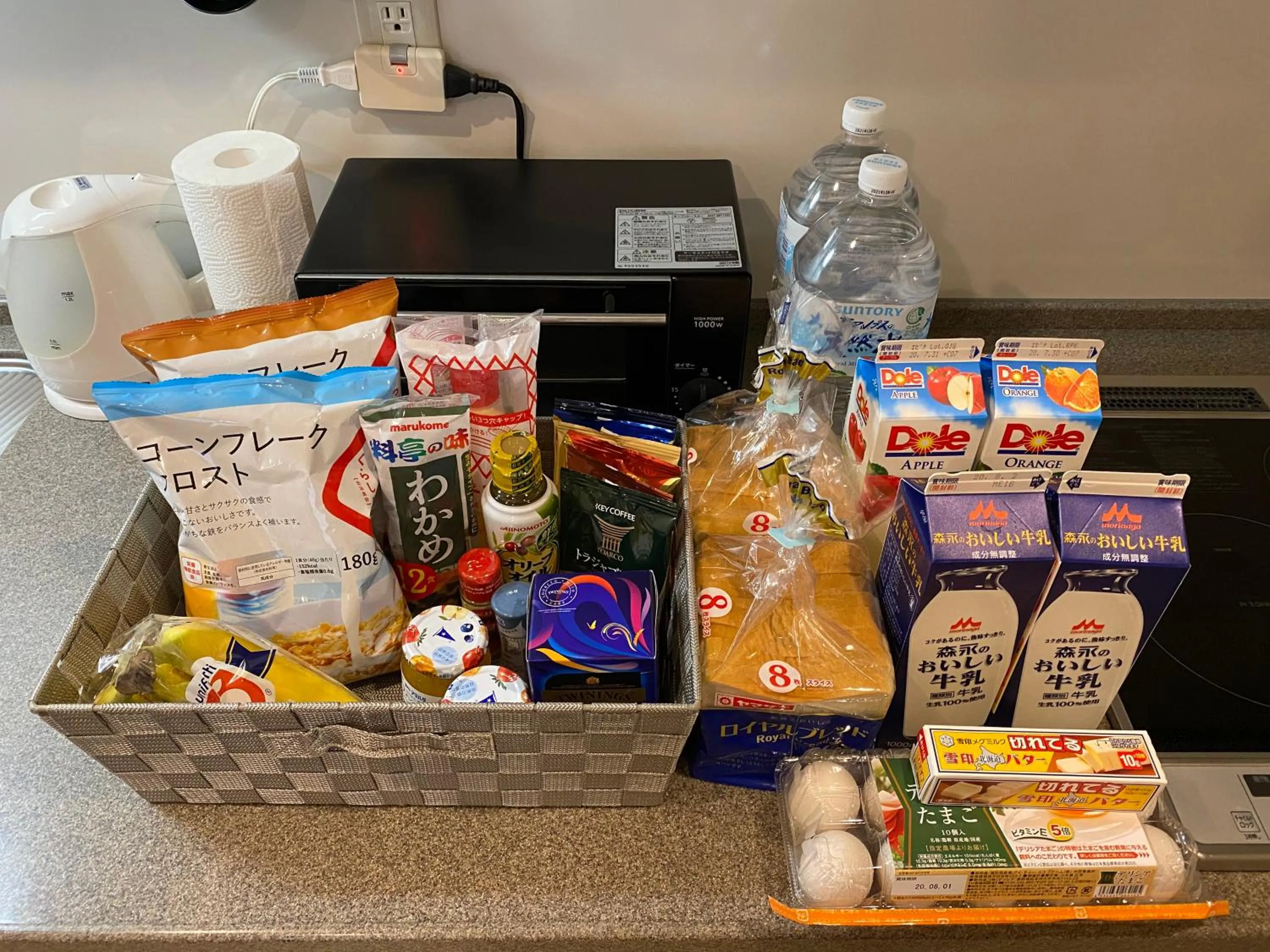 Food in Hakuba Grand Apartments