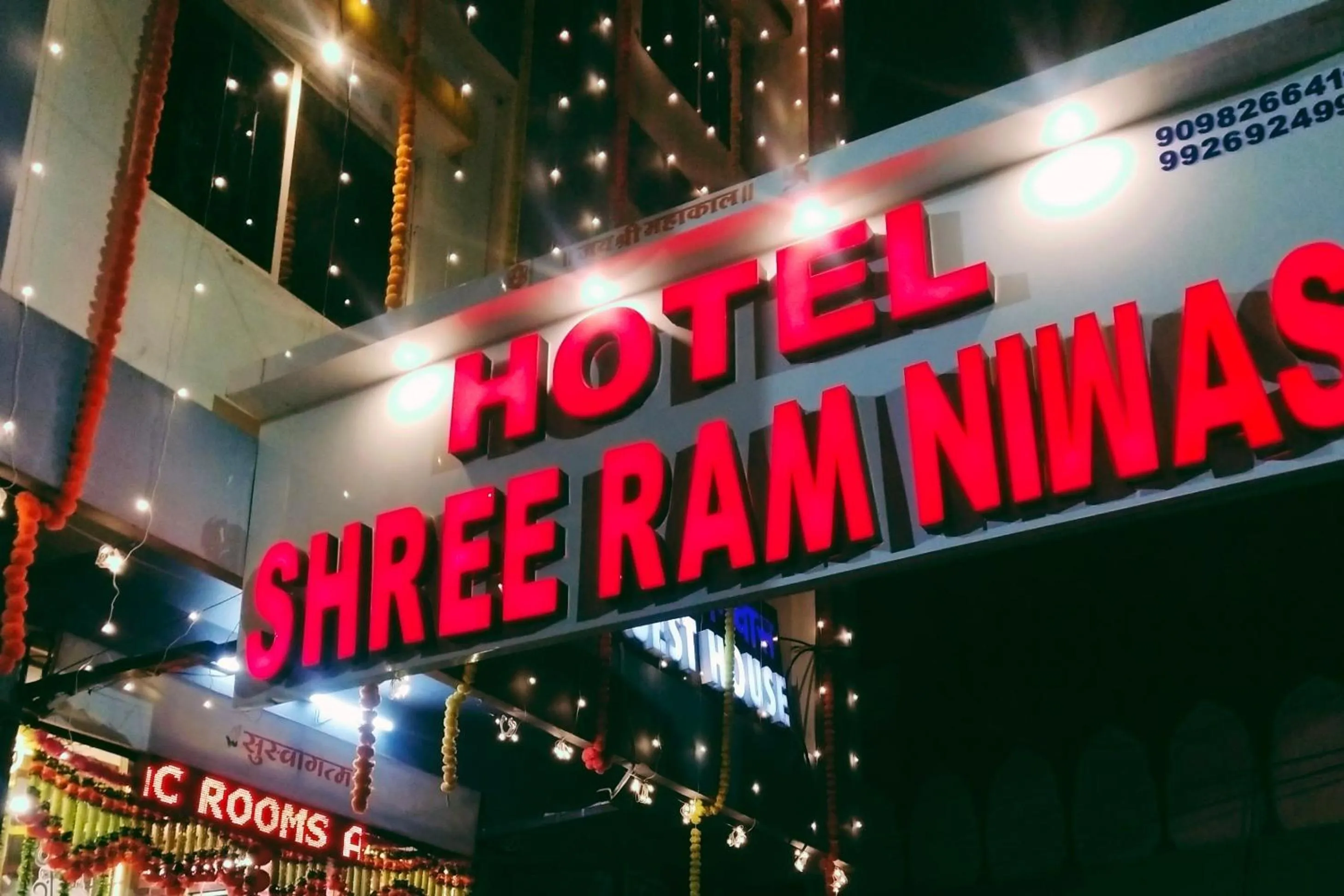 Property logo or sign in Shree Ram Nivas