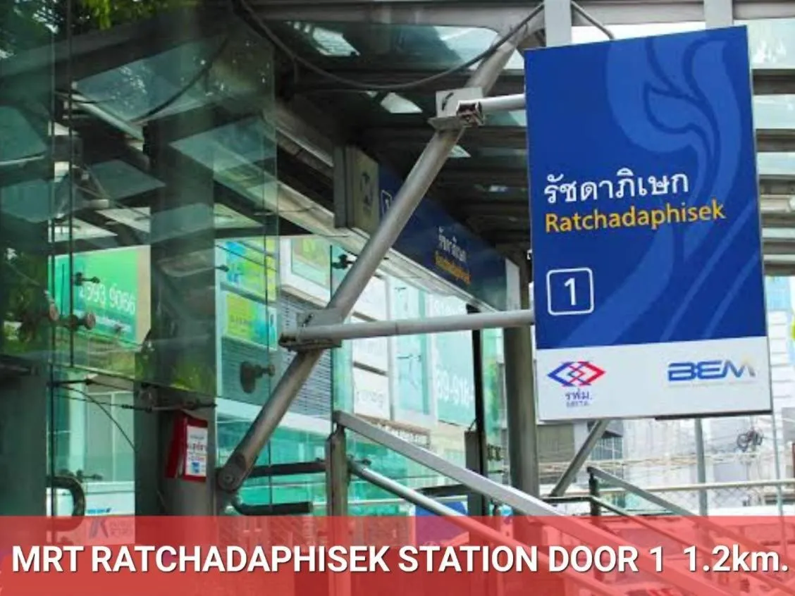 Nearby landmark in EZ Sleep @ Ratchada 19