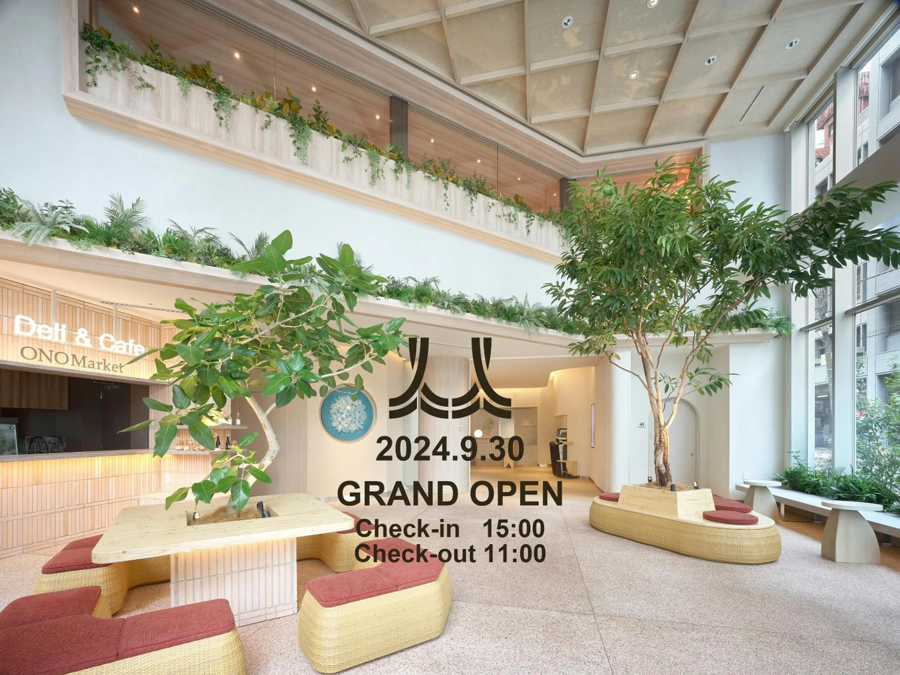 Mitsui Garden Hotel Ginza Tsukiji