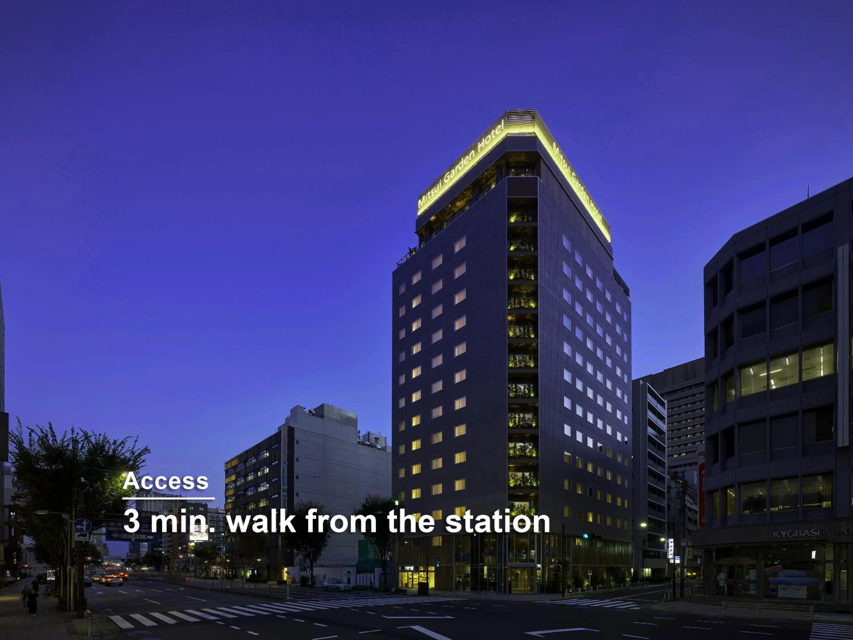 Property building in Mitsui Garden Hotel Ginza Tsukiji