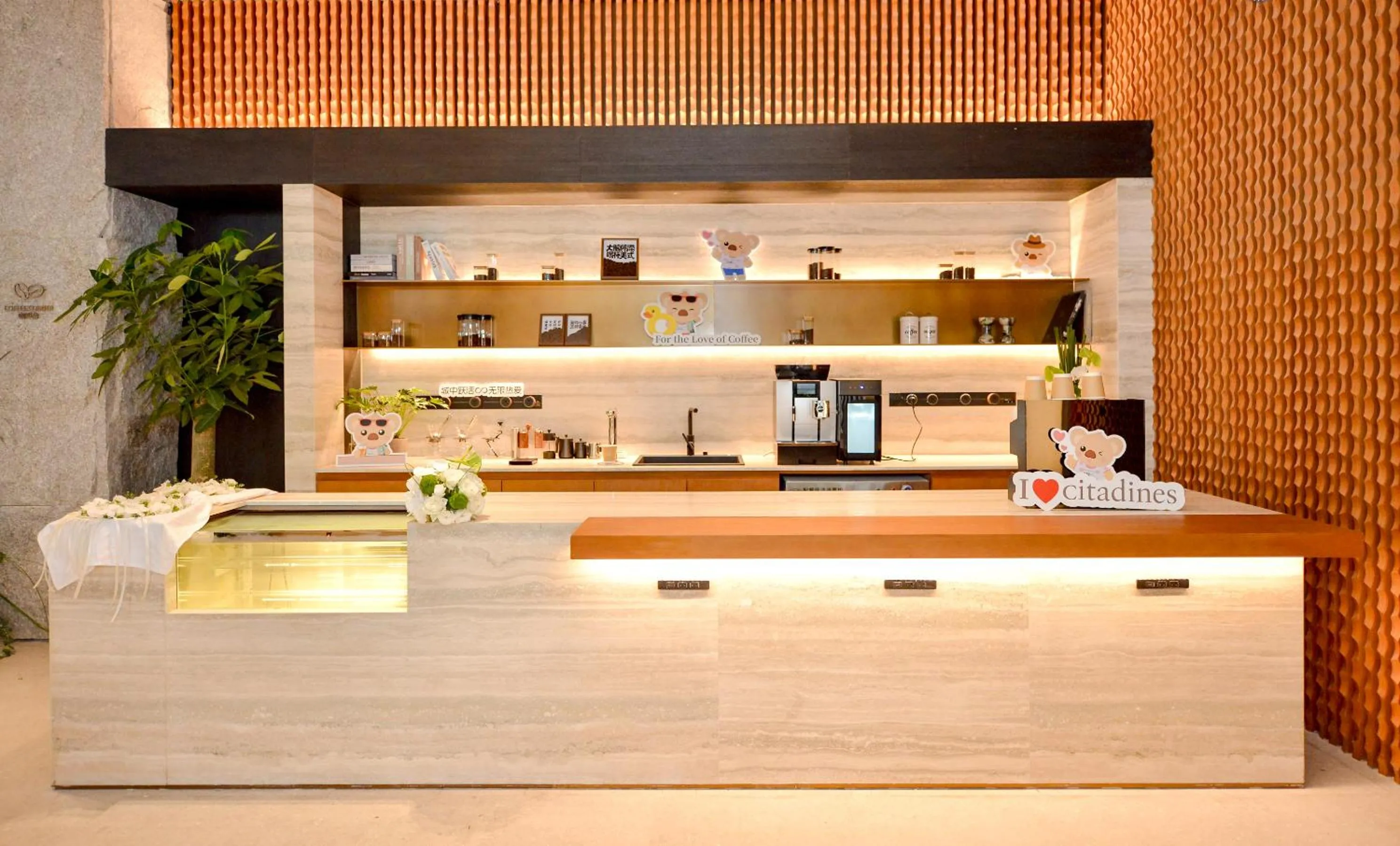 Coffee/tea facilities in Citadines Yazhou Bay Sanya