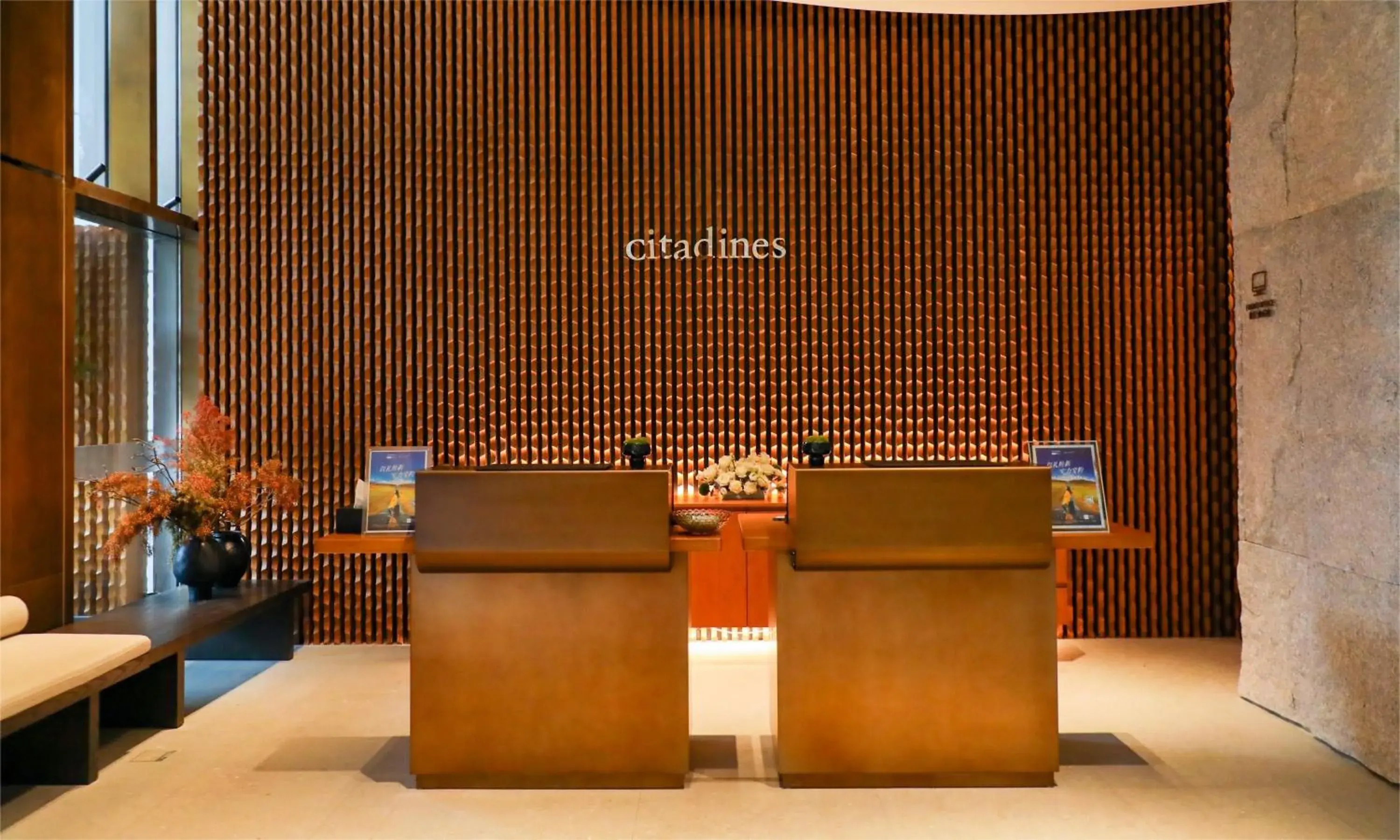 Lobby or reception in Citadines Yazhou Bay Sanya Lobby or reception in Citadines Yazhou Bay Sanya