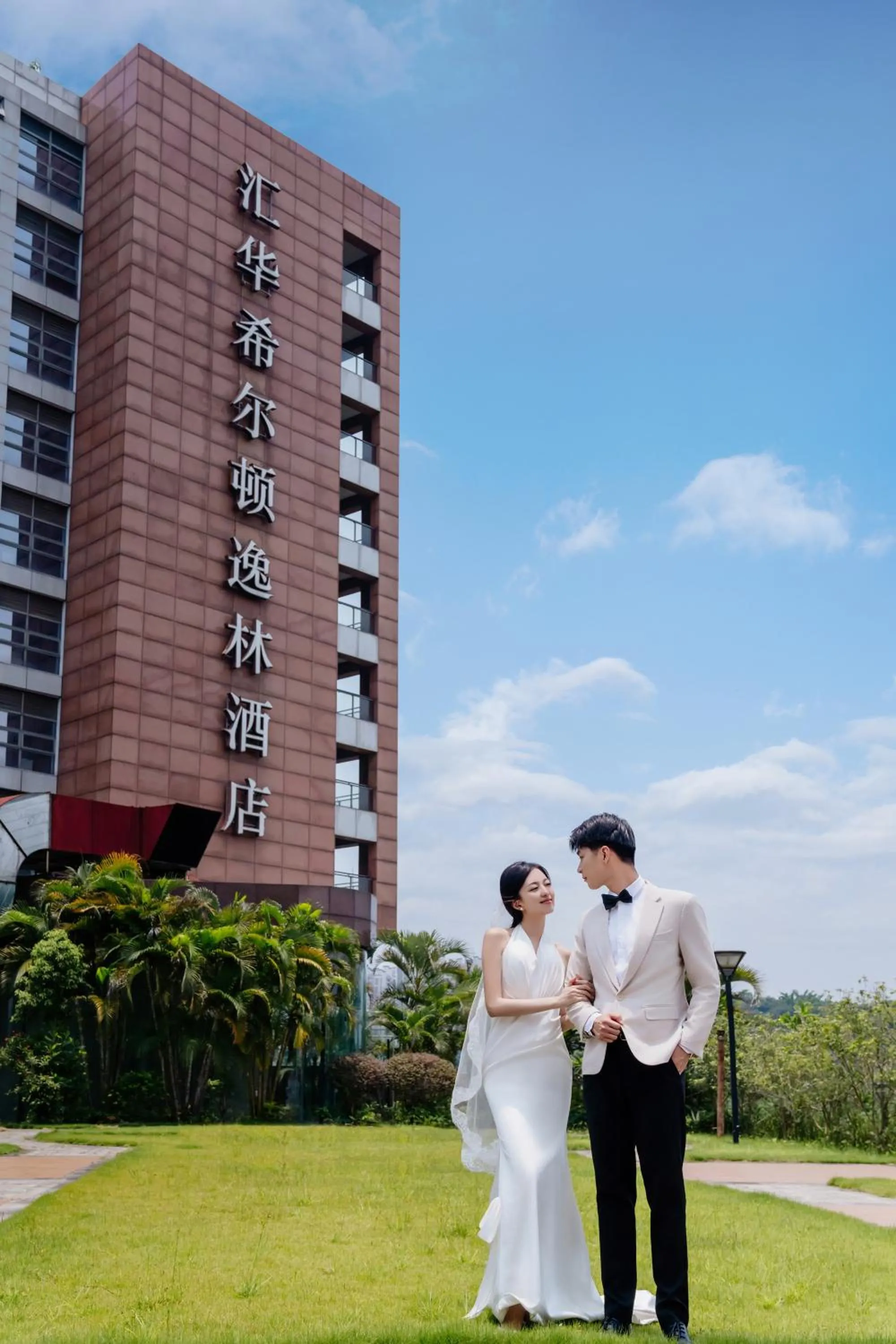 wedding in DoubleTree by Hilton Guangzhou Science City-Free Shuttle Bus Service During Canton Fair Period