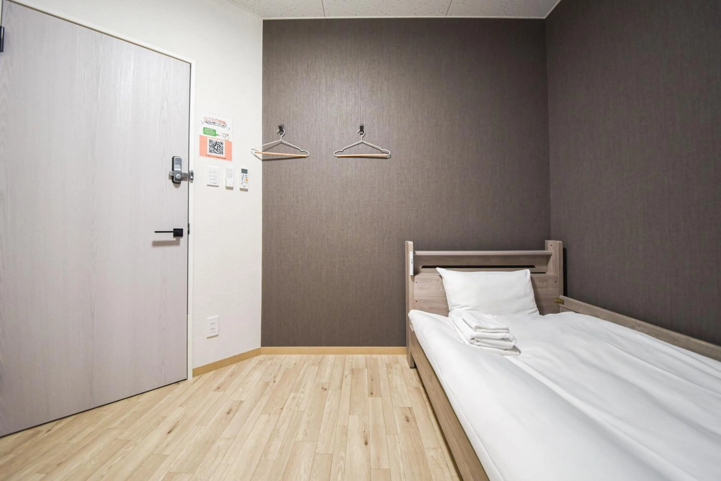 Bed in 4S STAY Awaikeda ikedaonsenyoko