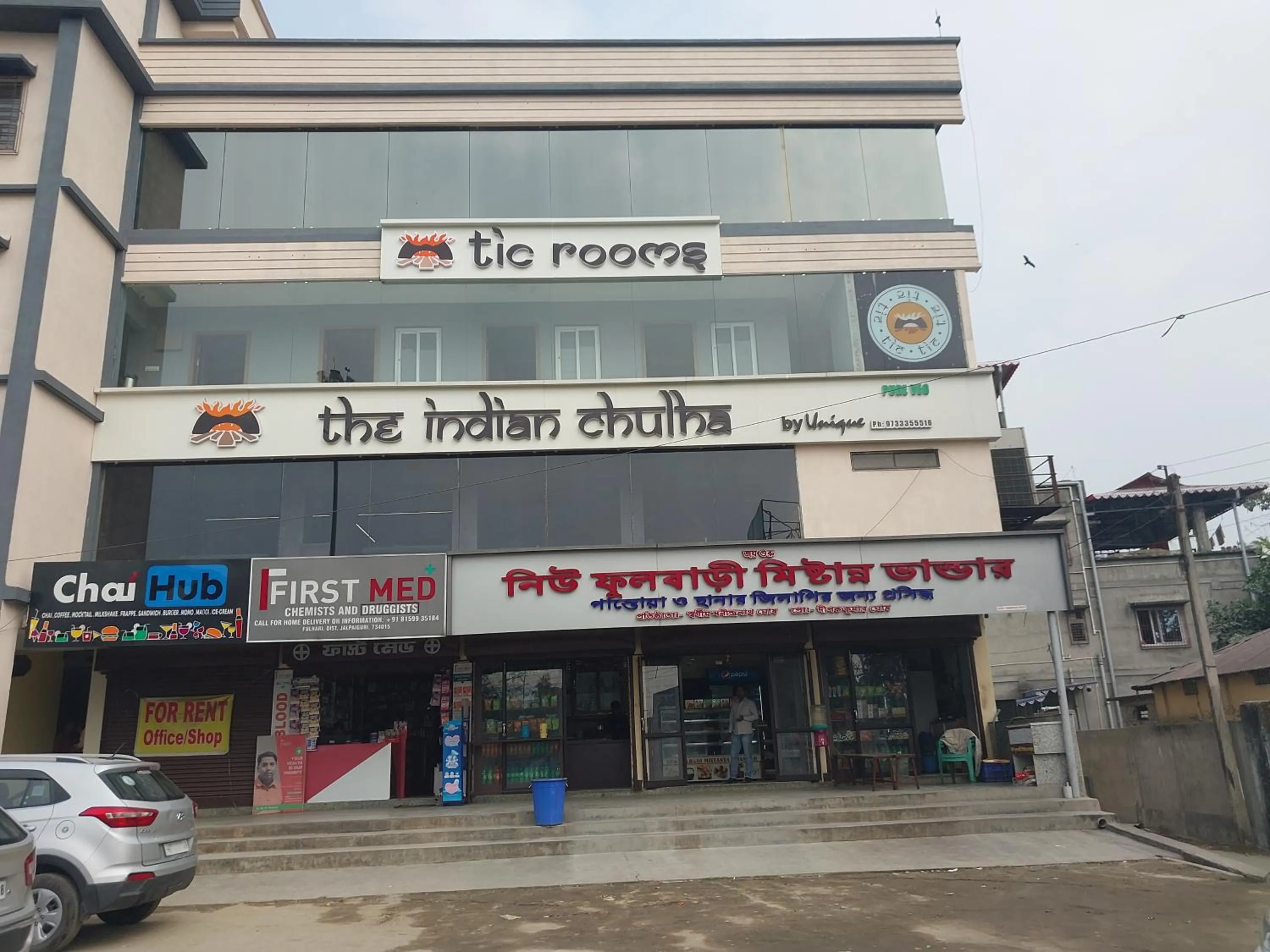 Property building in TIC ROOMS