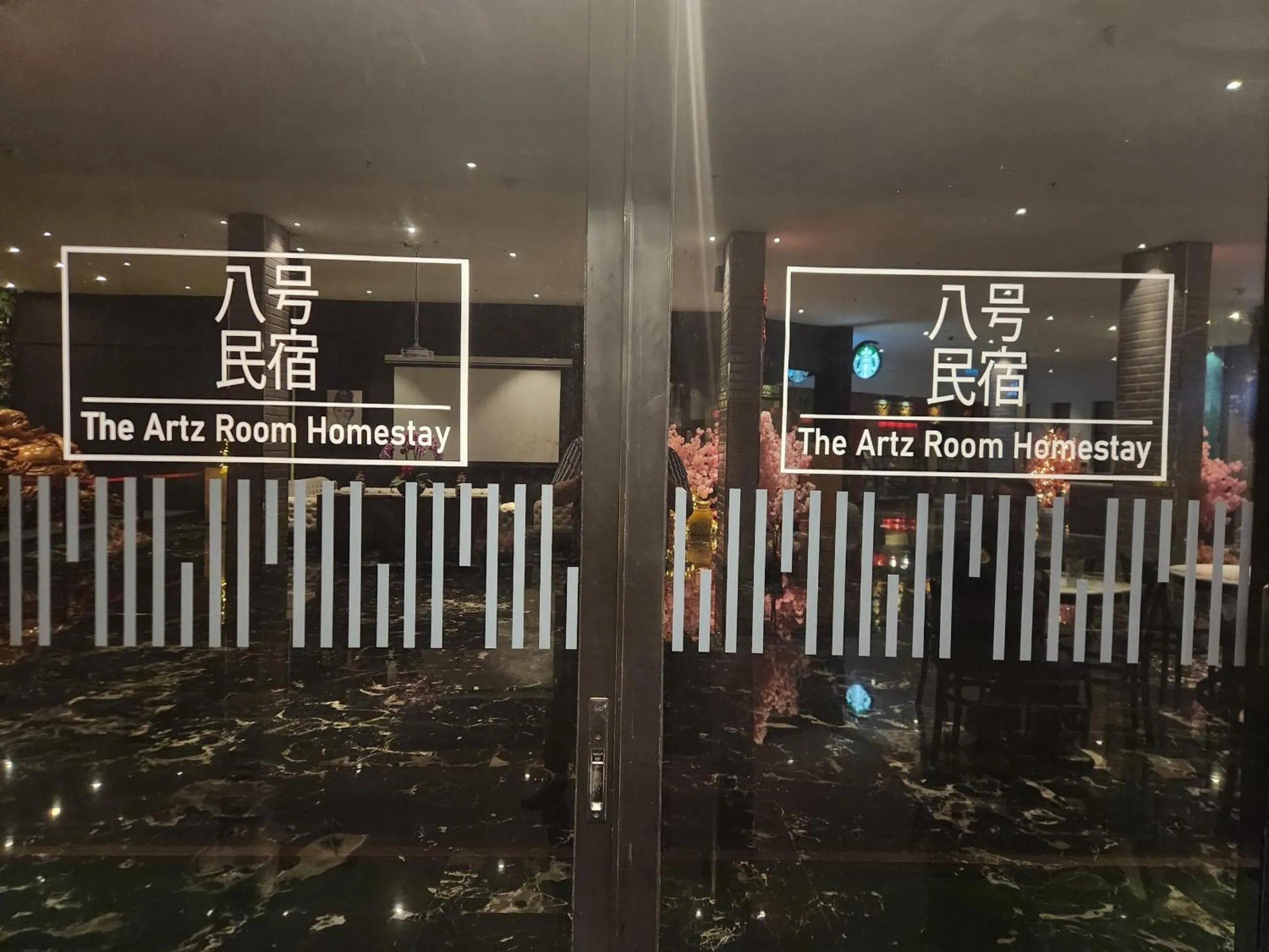 Property building in The Artz Hotel