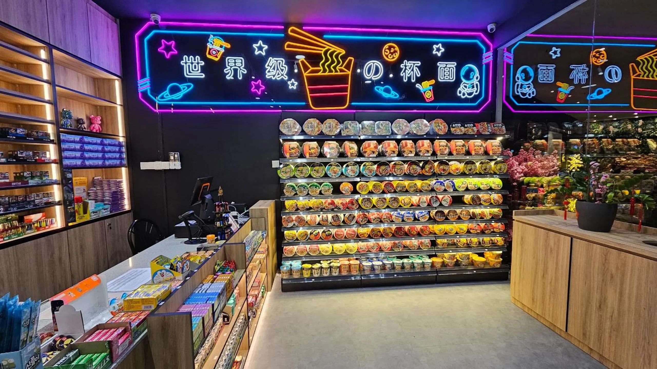 On-site shops in The Artz Hotel