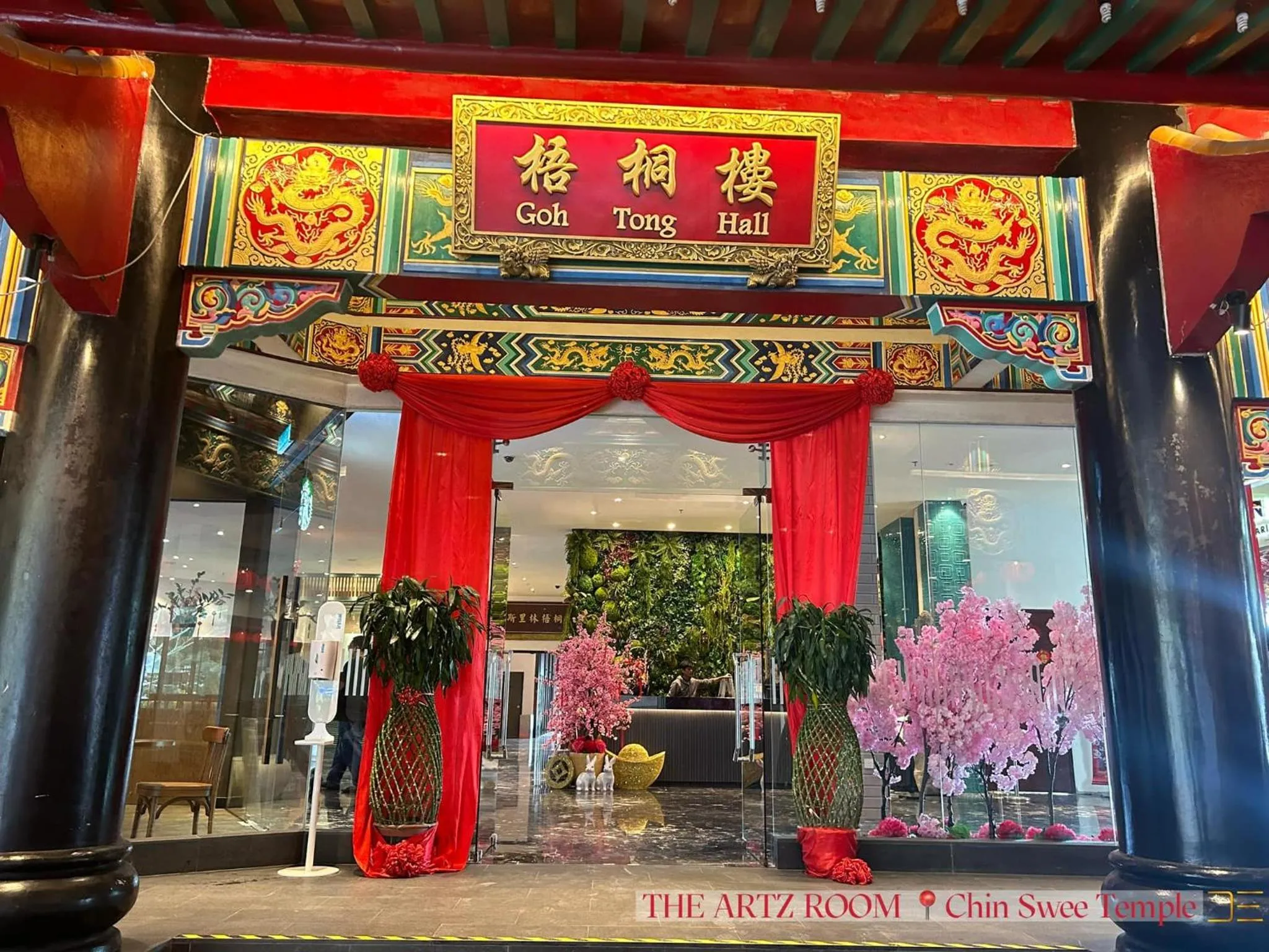 Facade/entrance in The Artz Hotel