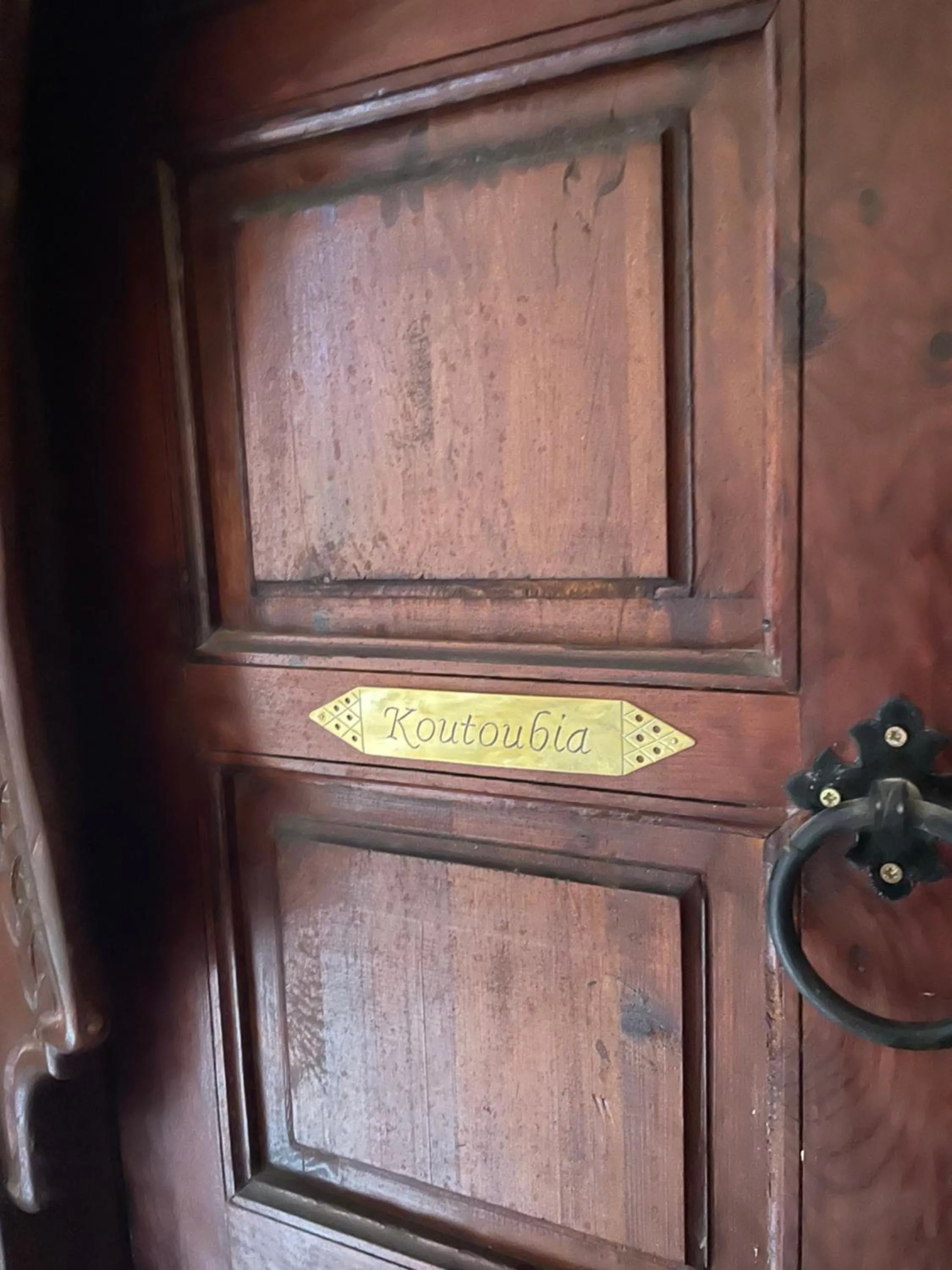 Facade/entrance in Riad Amalia