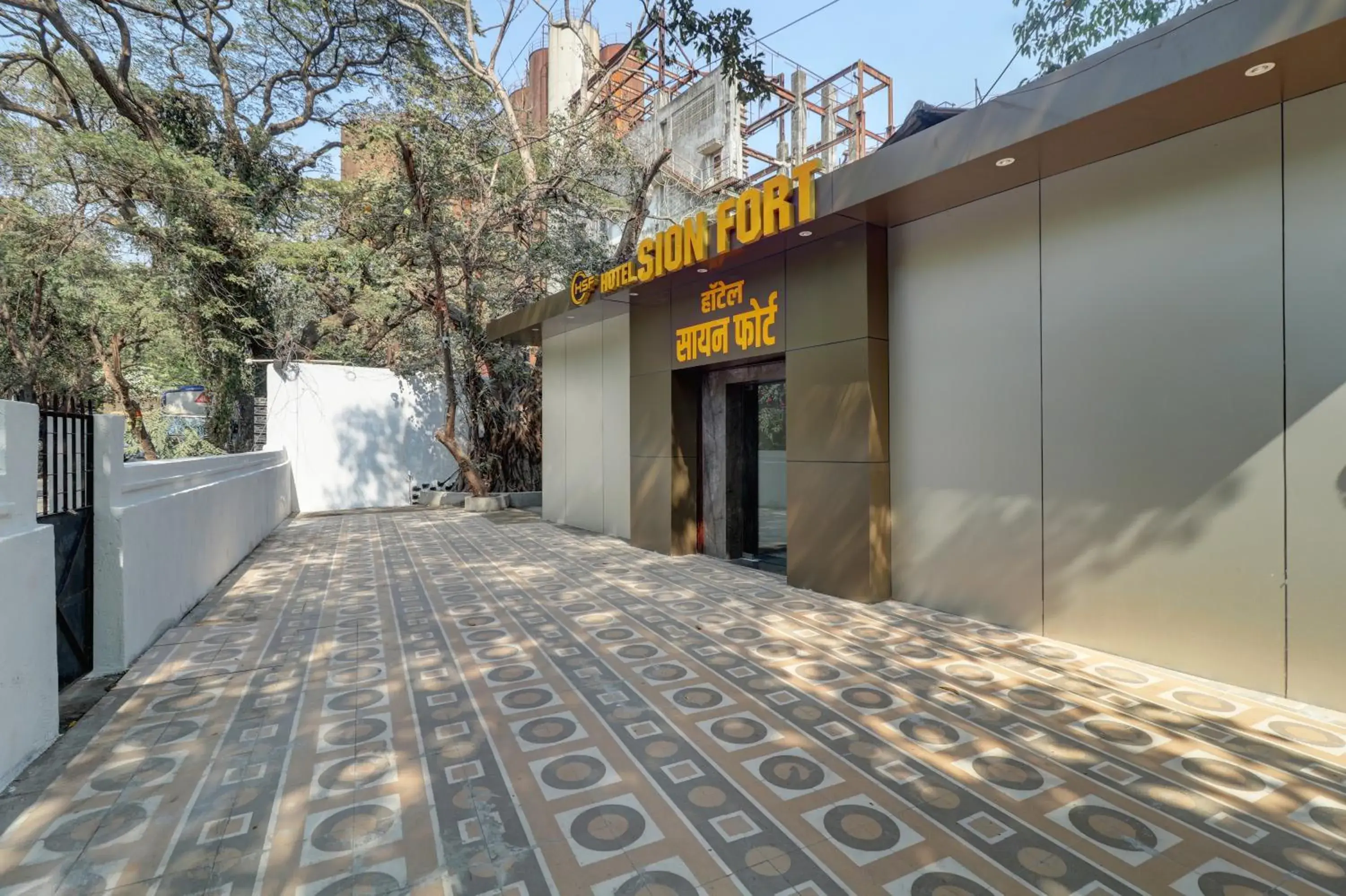 Property building in Hotel Sion Fort Property building in Hotel Sion Fort