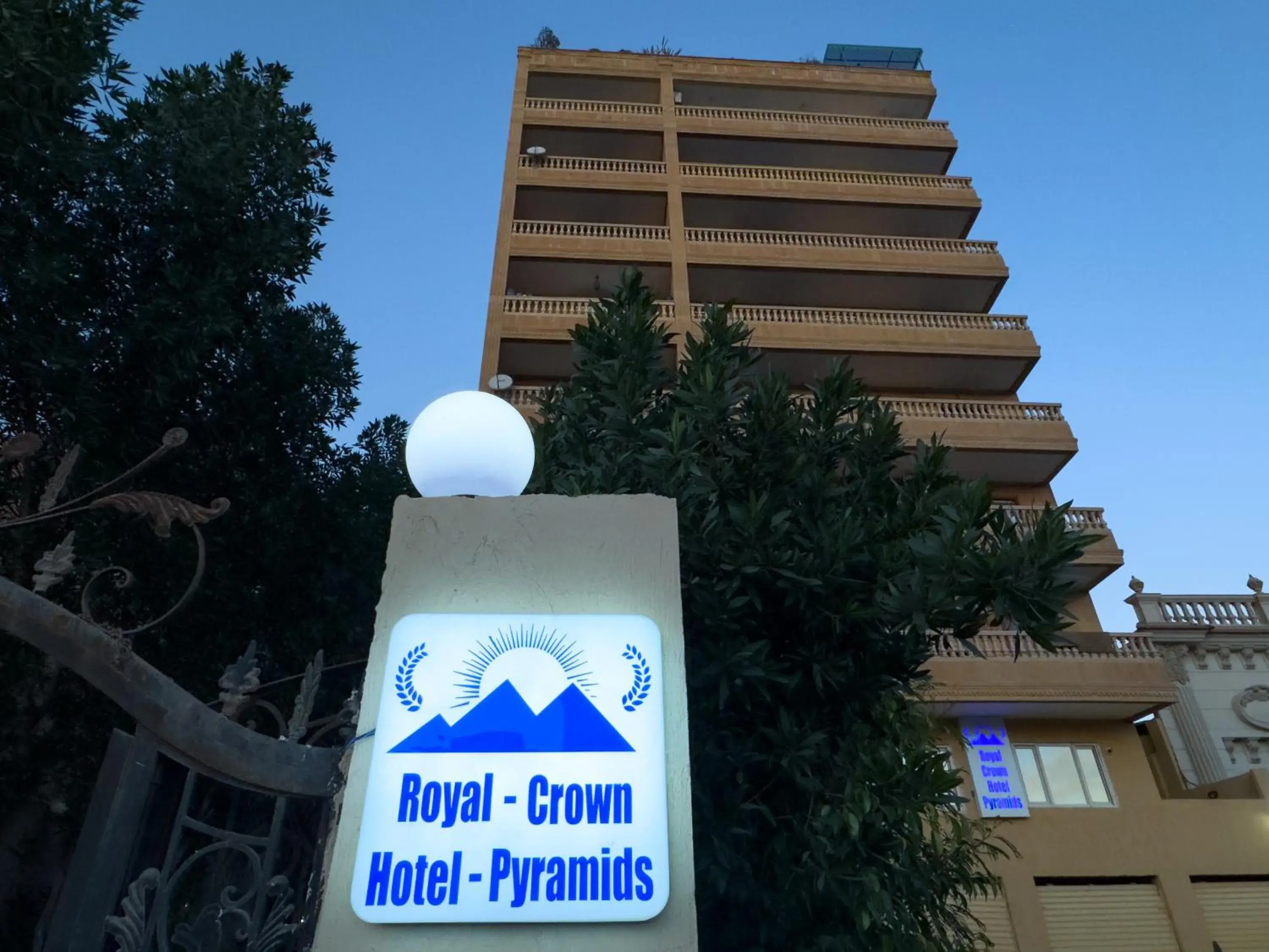 Royal Crown Hotel Giza Pyramids View Royal Crown Hotel Giza Pyramids View
