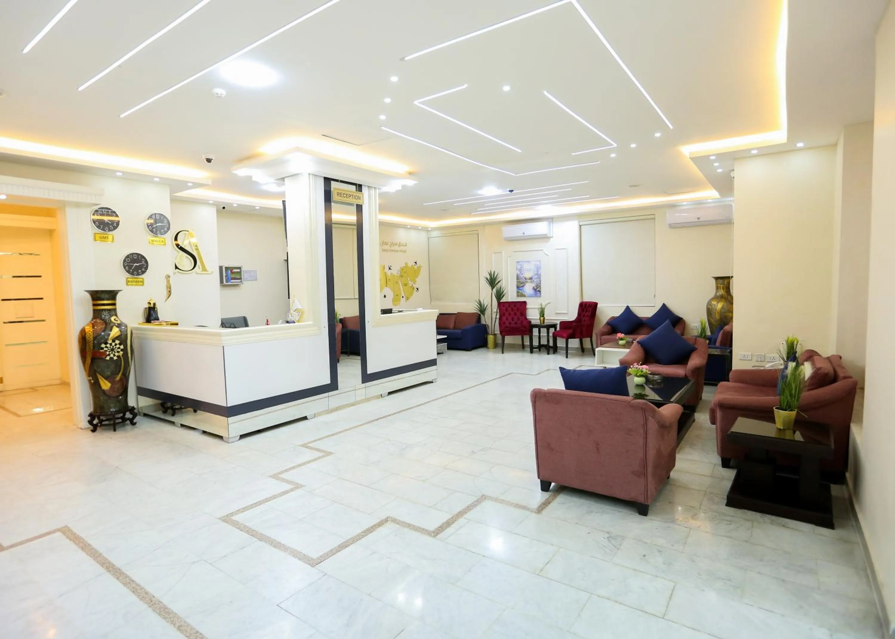 Lobby or reception in Seraj Amman Hotel
