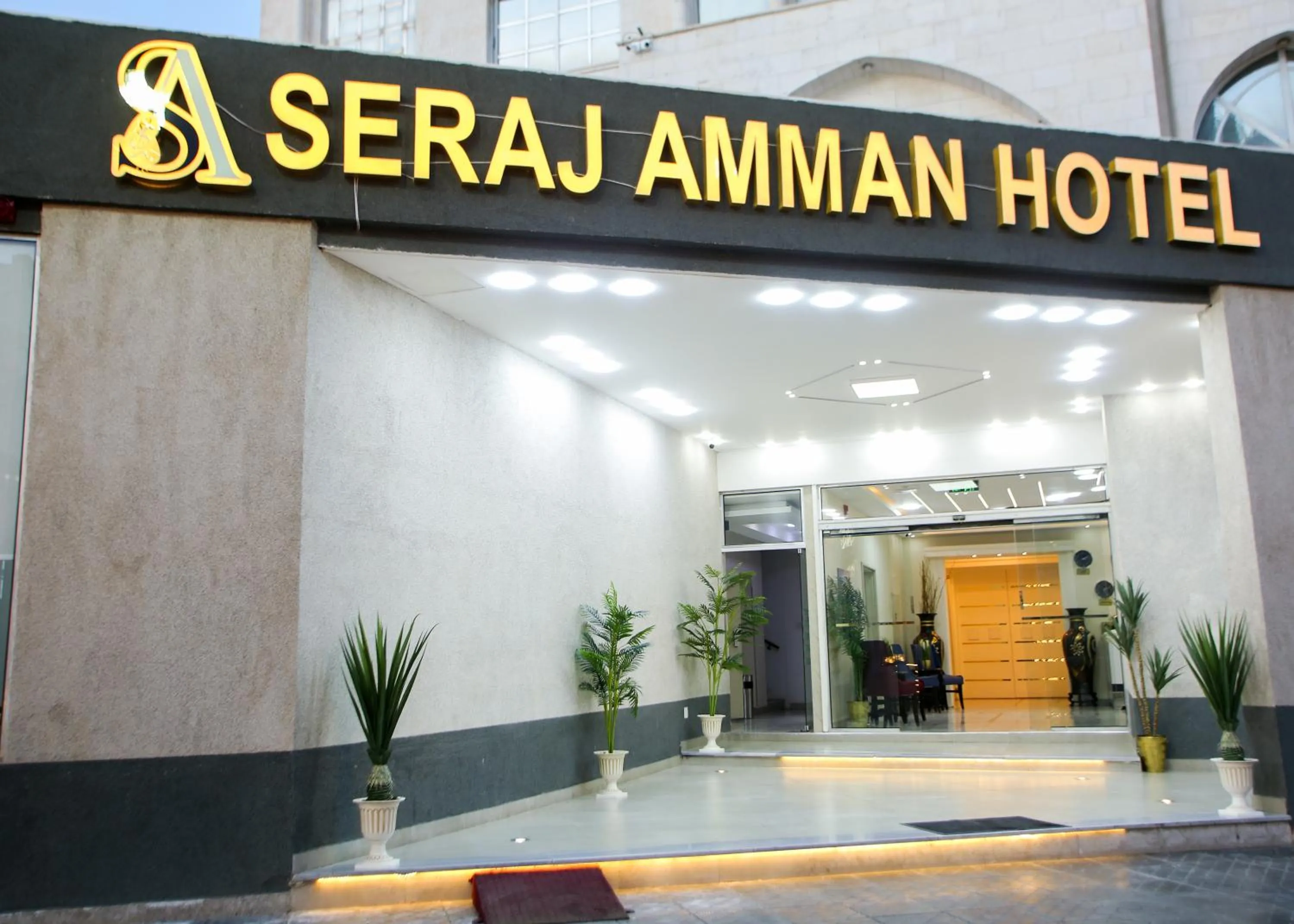 Day in Seraj Amman Hotel