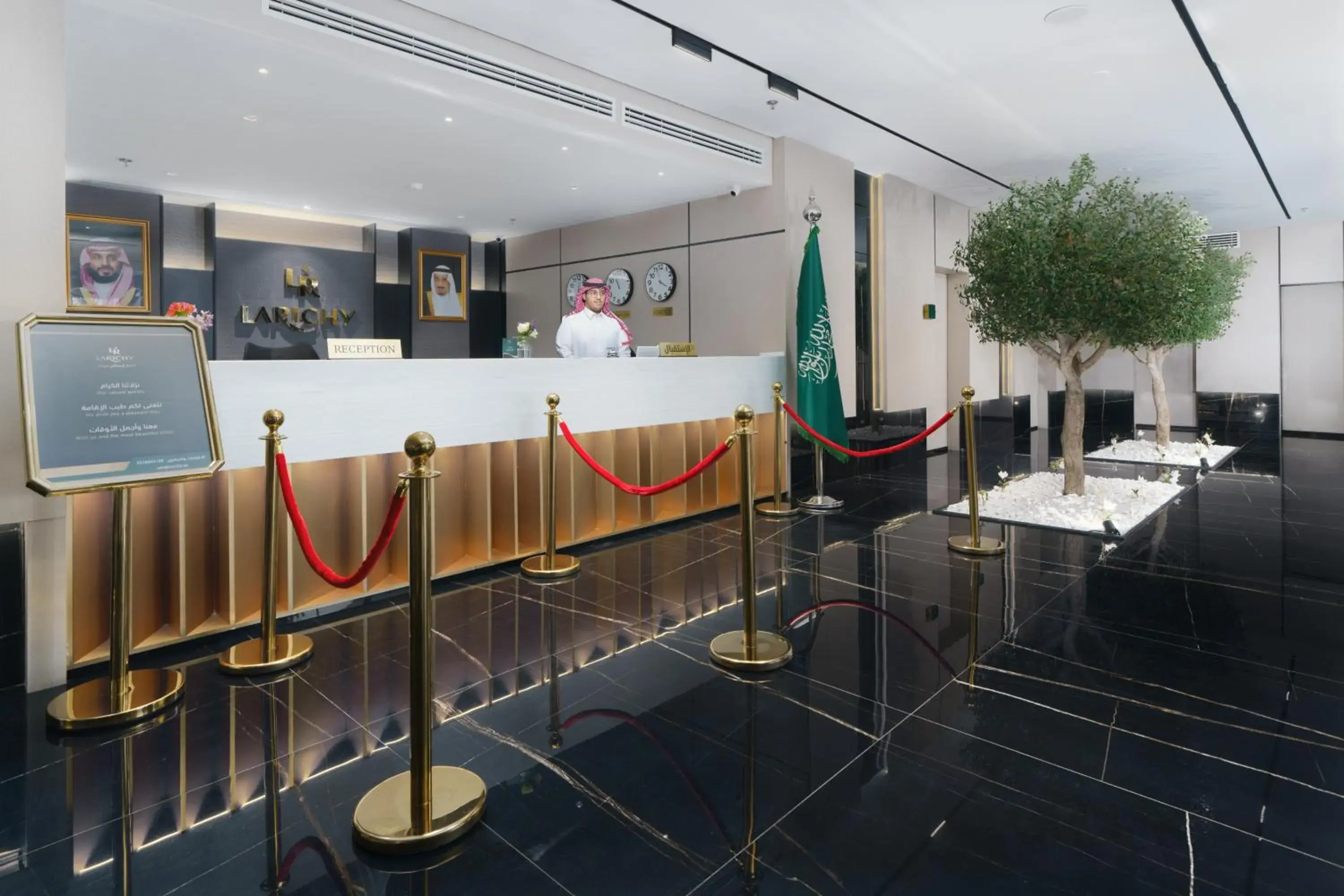 Lobby or reception in Larichy Hotel Tabuk Lobby or reception in Larichy Hotel Tabuk