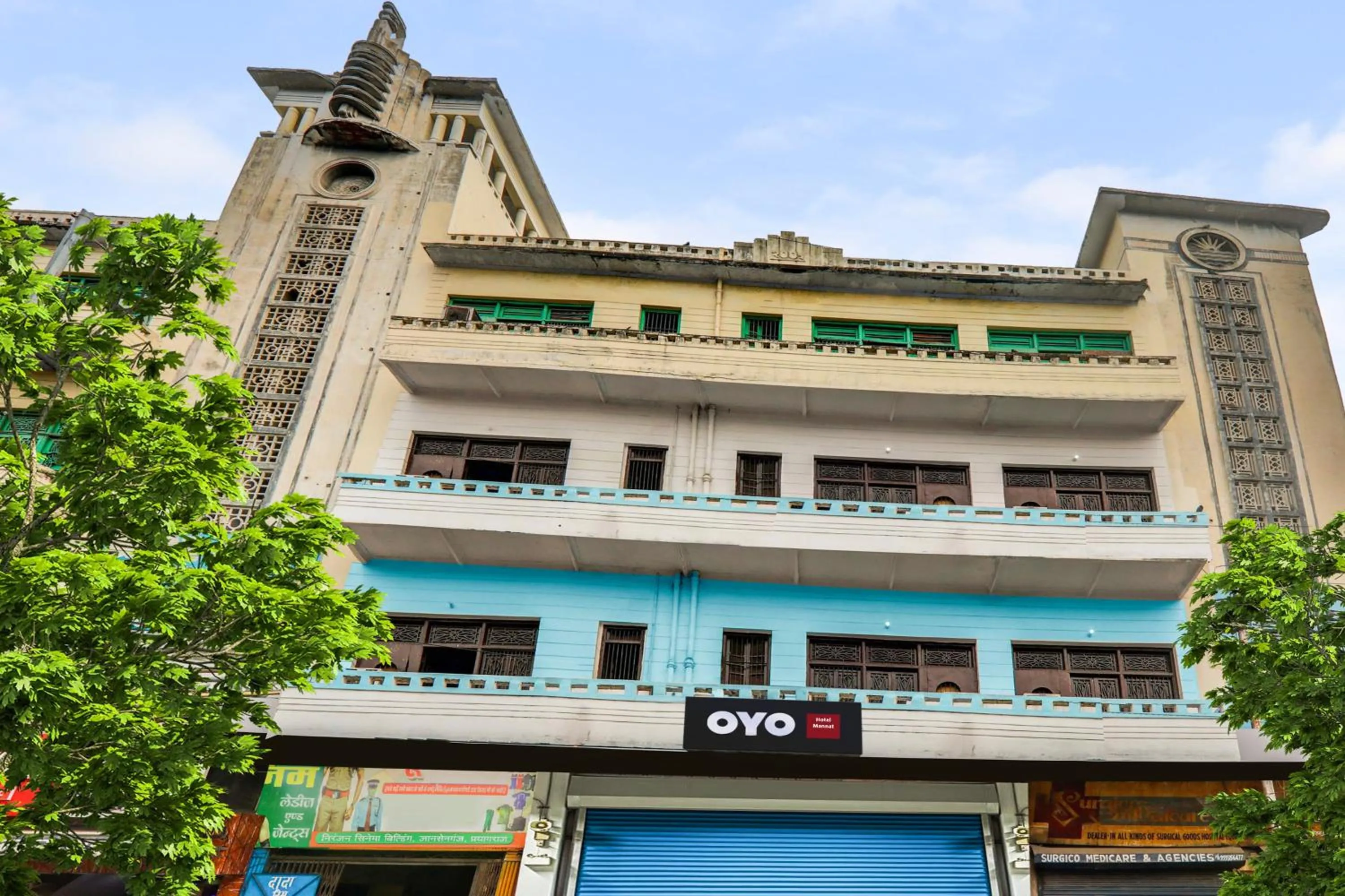 Facade/entrance in Hotel O Mannat