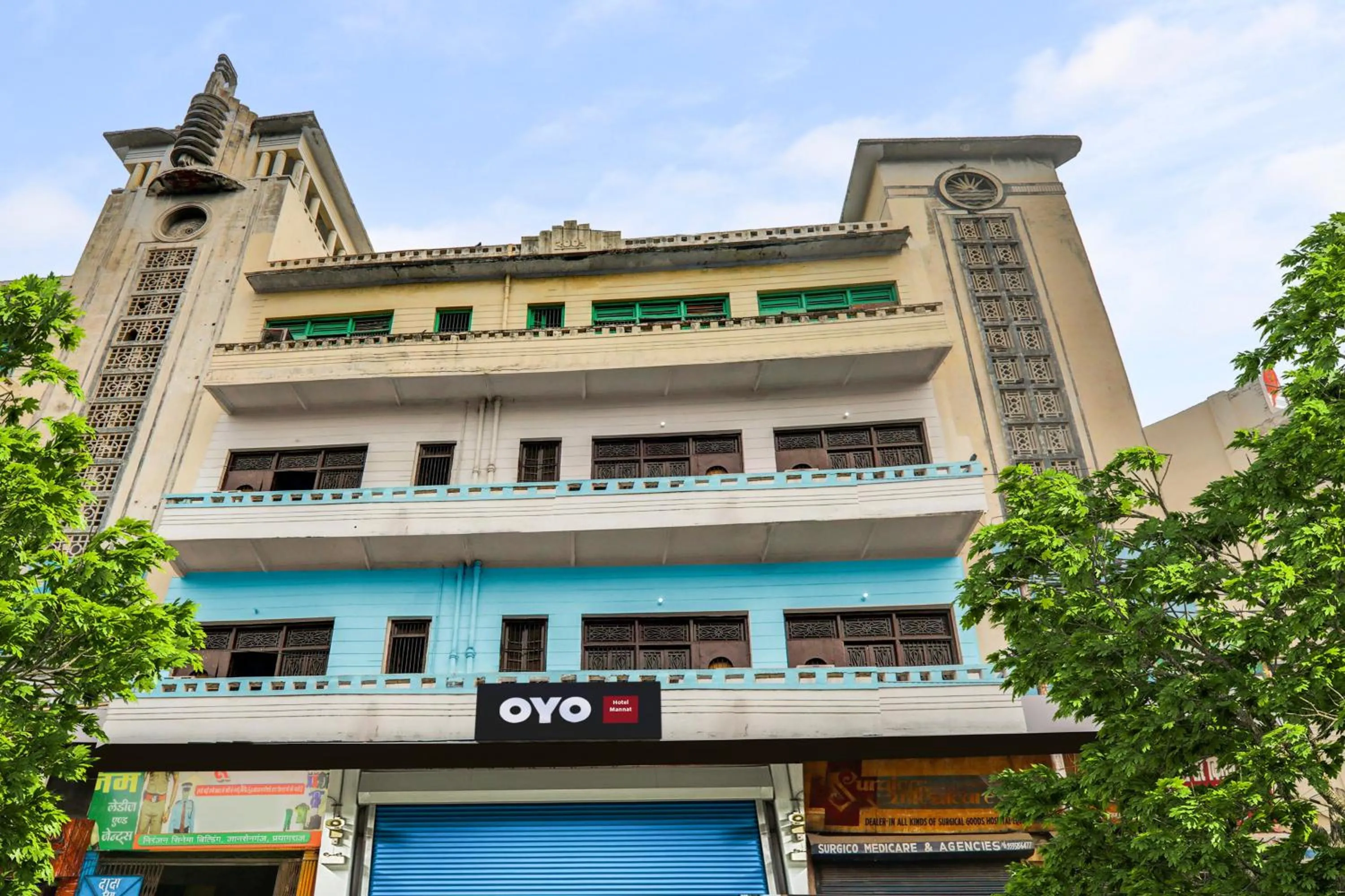 Facade/entrance in Hotel O Mannat