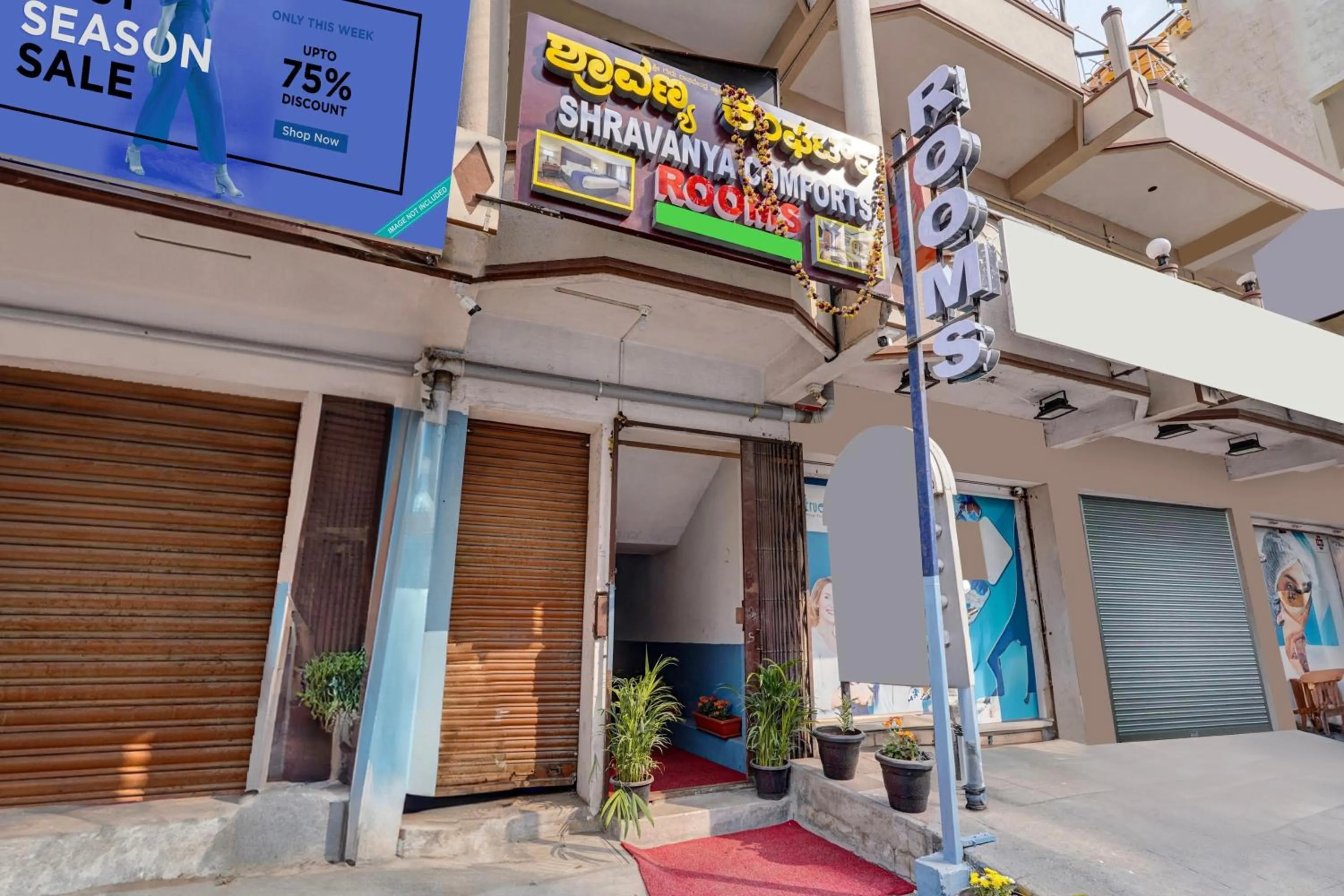 Facade/entrance in Shravanya Comforts