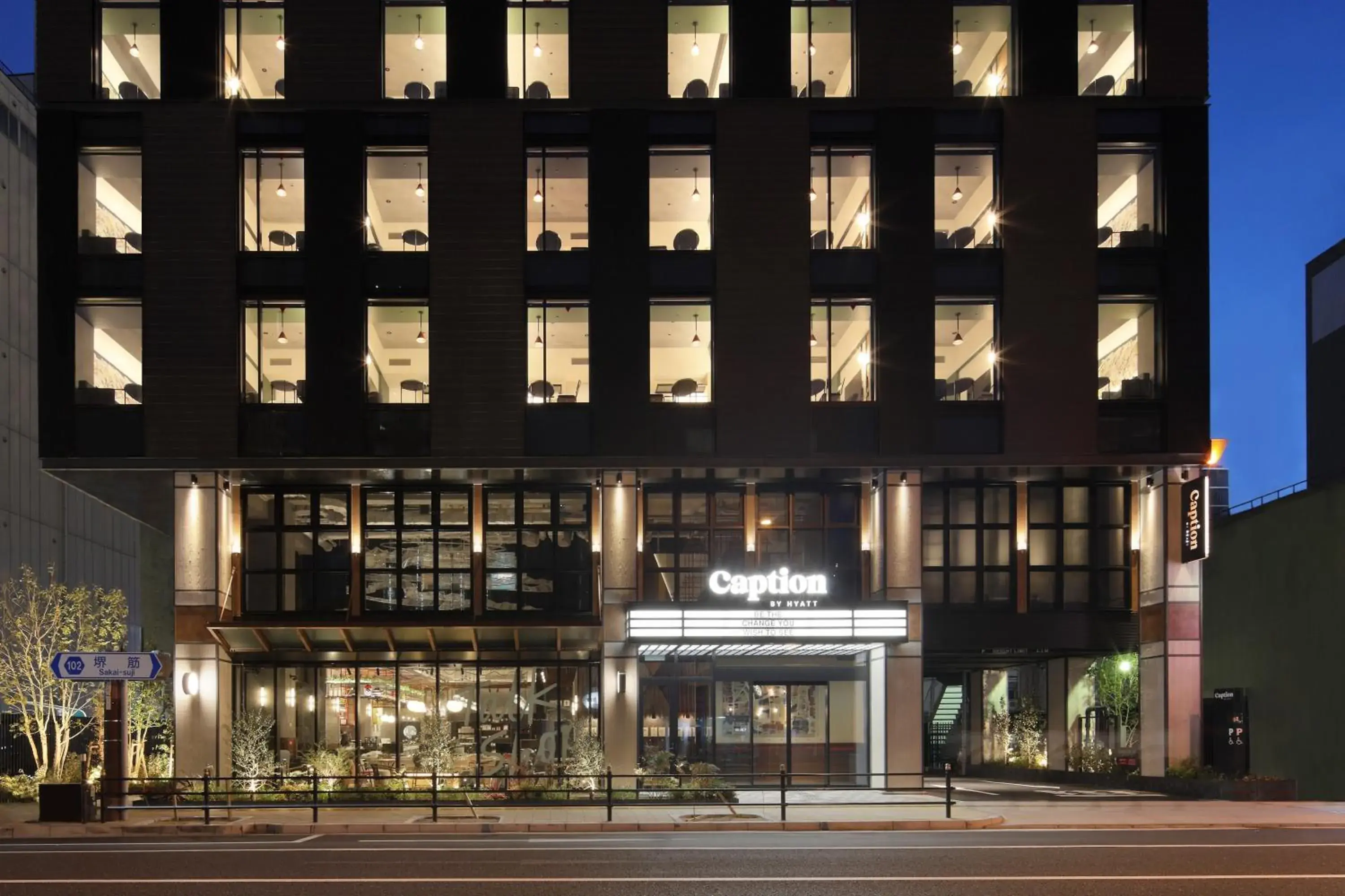 Property building in Caption by Hyatt Namba Osaka Property building in Caption by Hyatt Namba Osaka