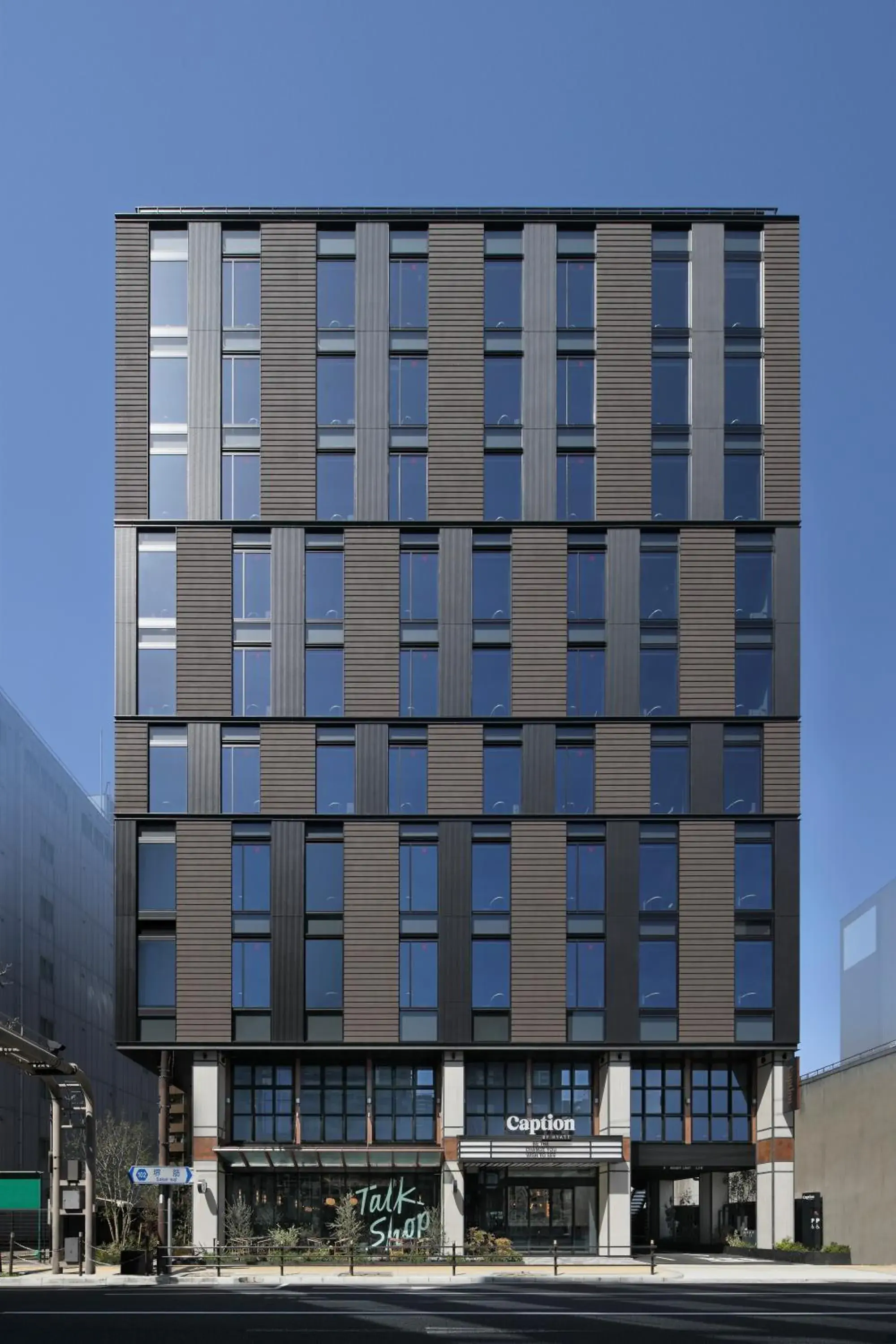 Property building in Caption by Hyatt Namba Osaka Property building in Caption by Hyatt Namba Osaka