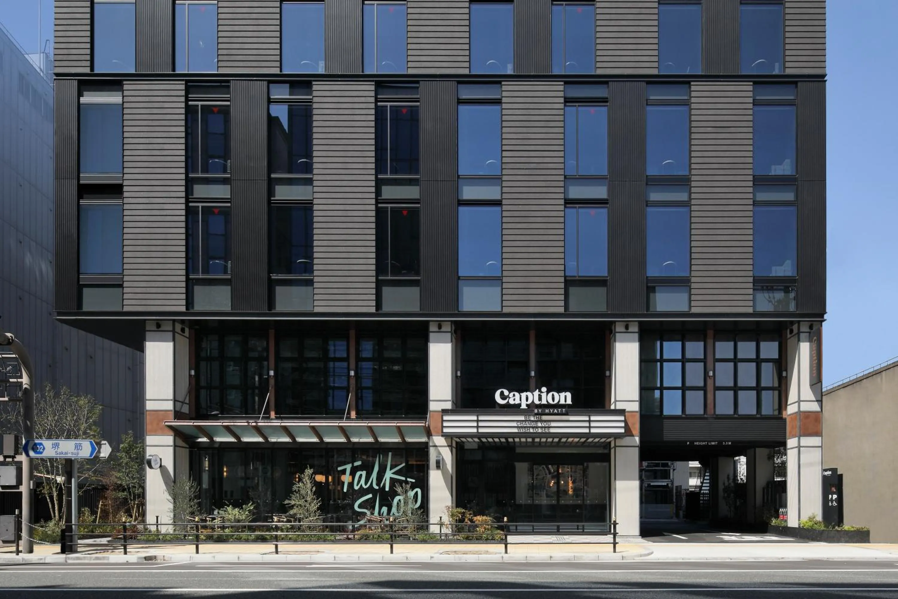 Property building in Caption by Hyatt Namba Osaka