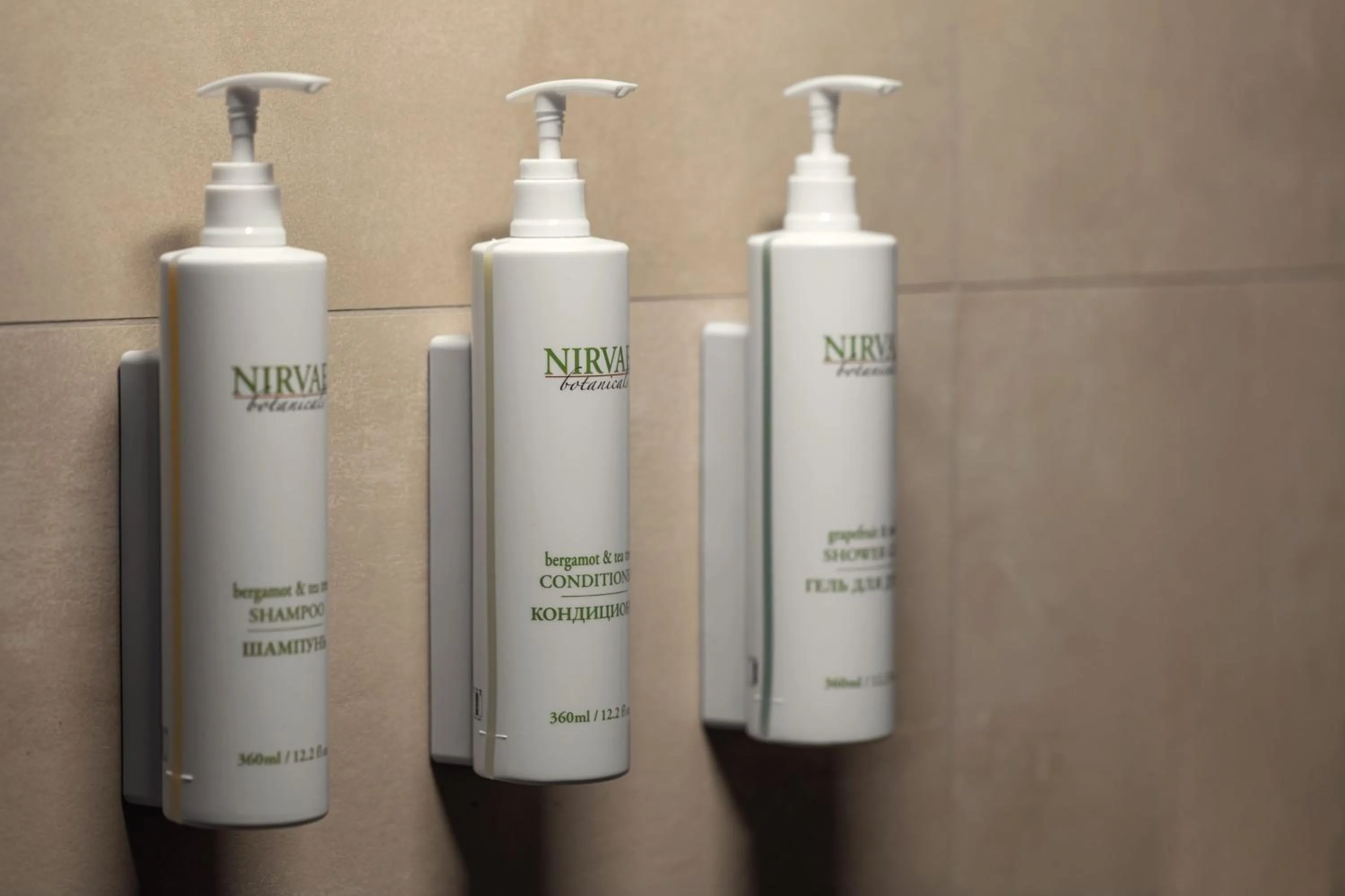 Bathroom in Courtyard by Marriott Yerevan