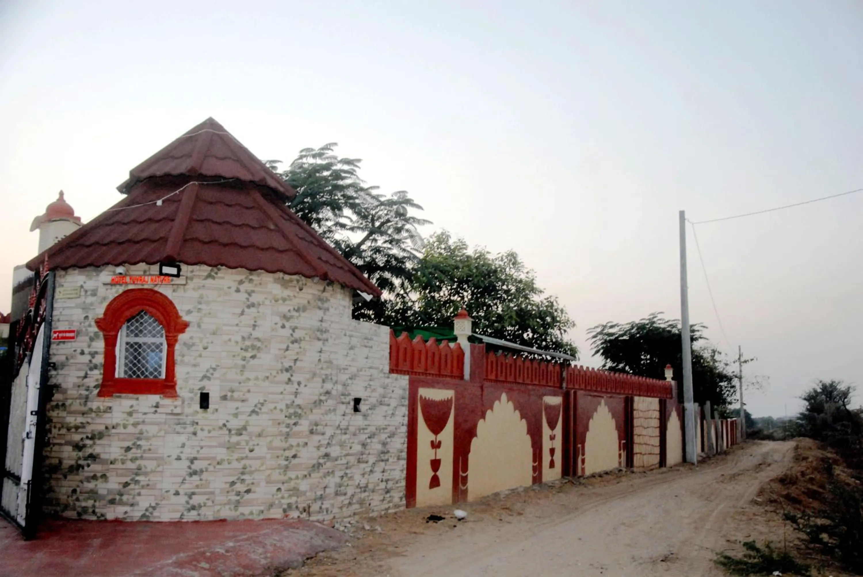 Yuvraj Nature Resort