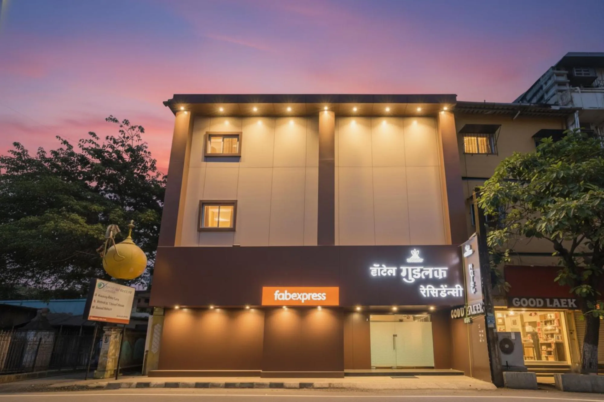 Property building in FabHotel Good Luck Residency