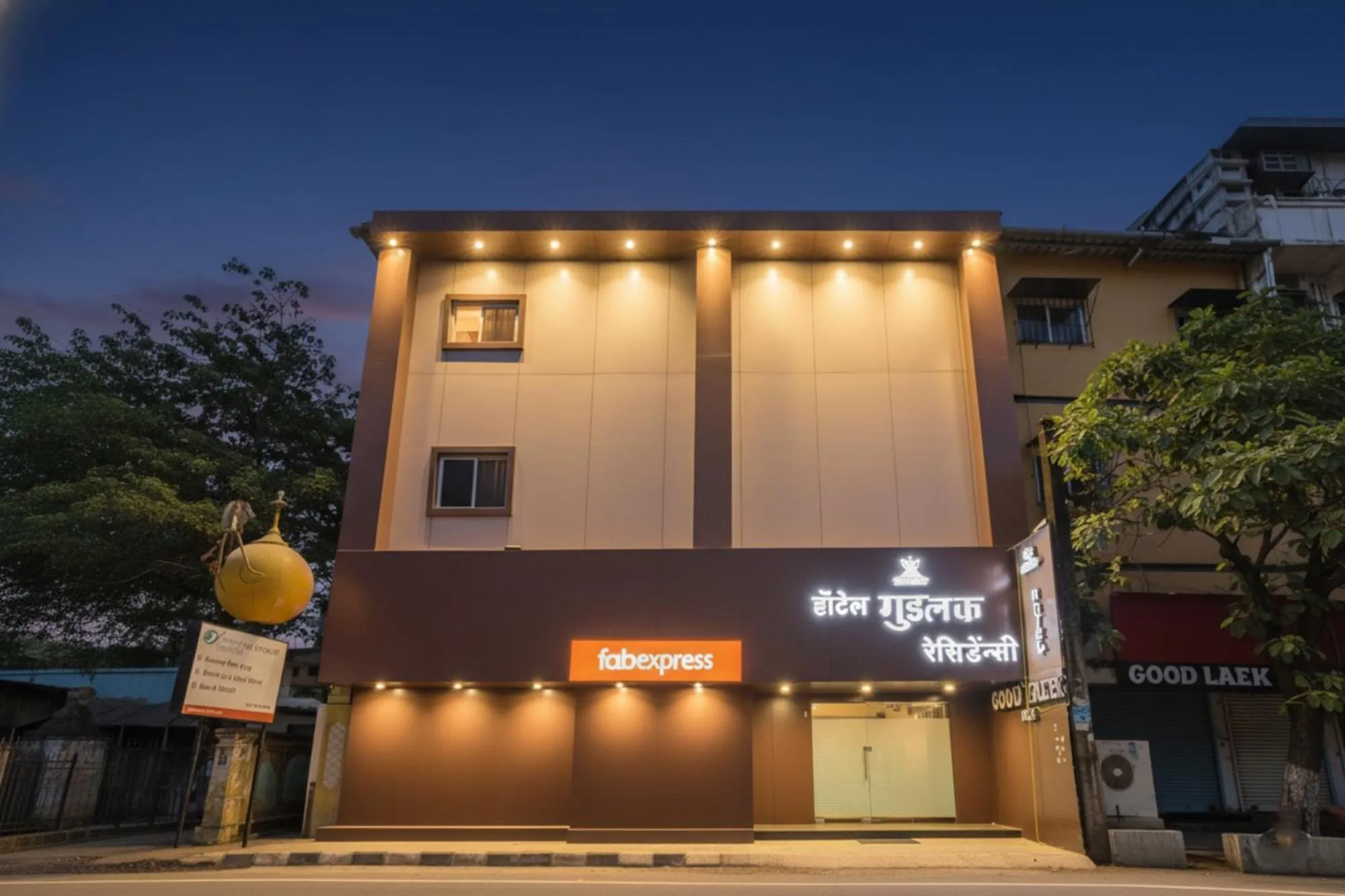 Property building in FabHotel Good Luck Residency